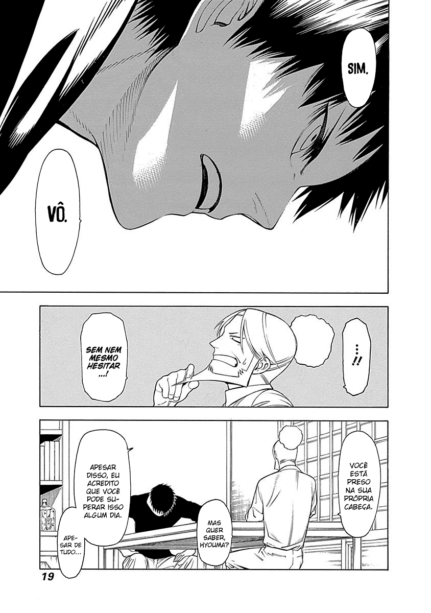 Malevolent Spirits: Mononogatari Saenome 第21页