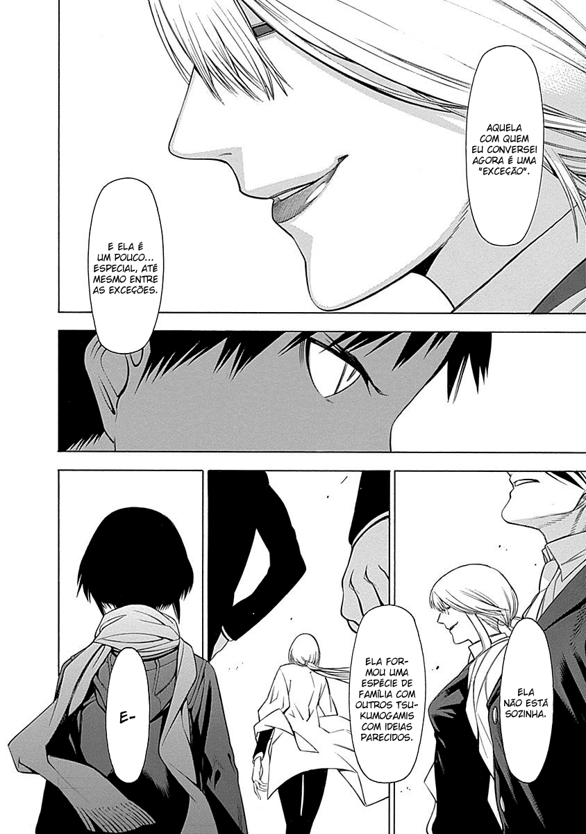 Malevolent Spirits: Mononogatari Saenome 第24页
