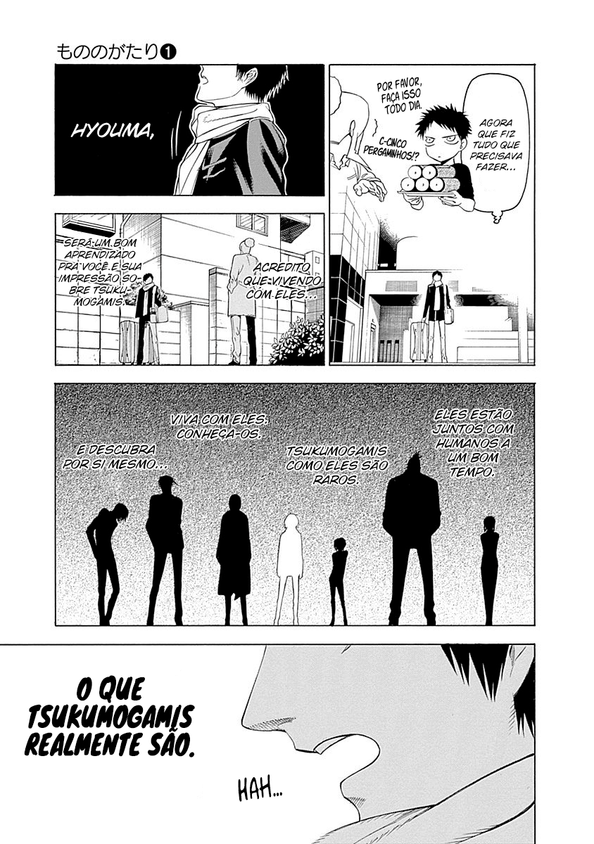 Malevolent Spirits: Mononogatari Saenome 第31页