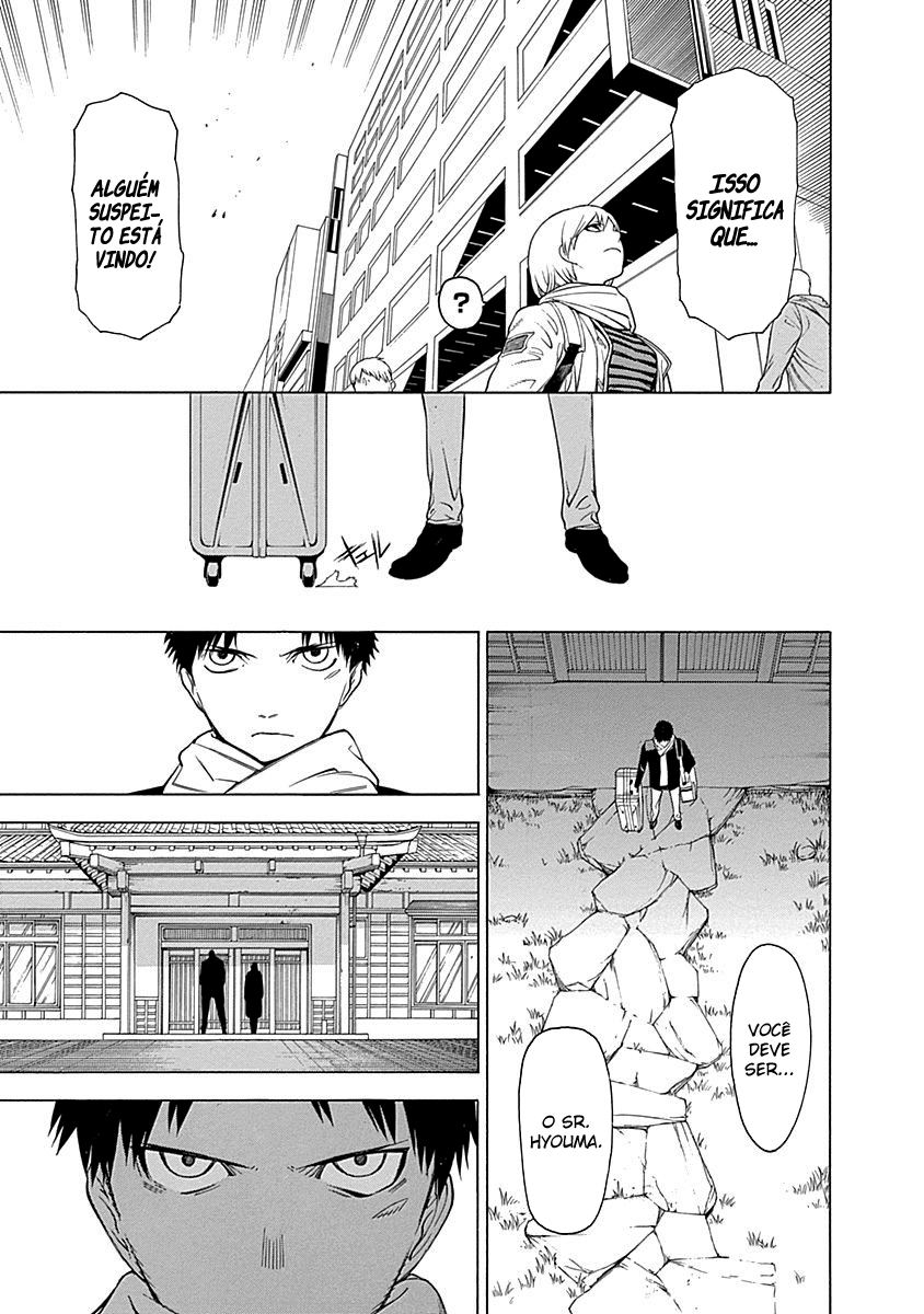 Malevolent Spirits: Mononogatari Saenome 第35页
