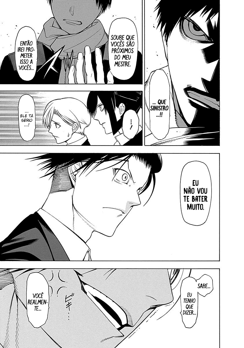 Malevolent Spirits: Mononogatari Saenome 第50页
