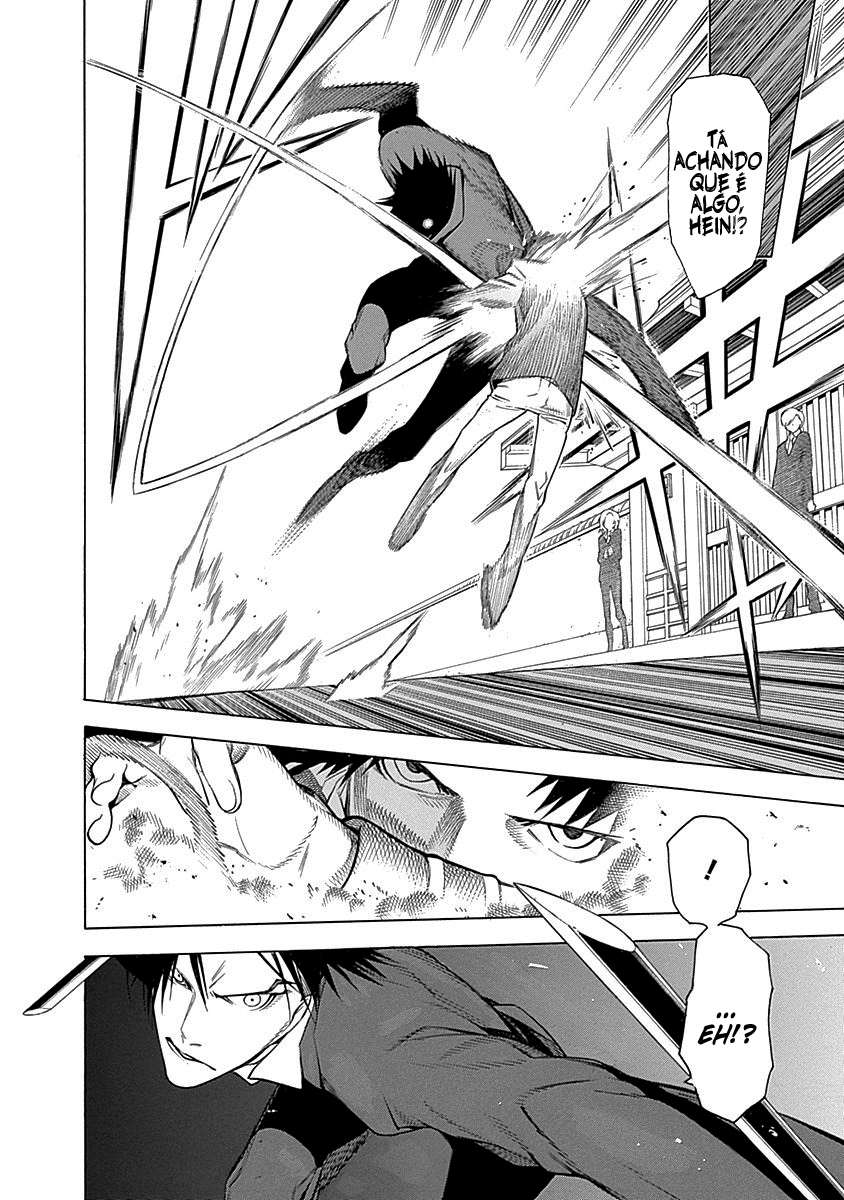 Malevolent Spirits: Mononogatari Saenome 第51页