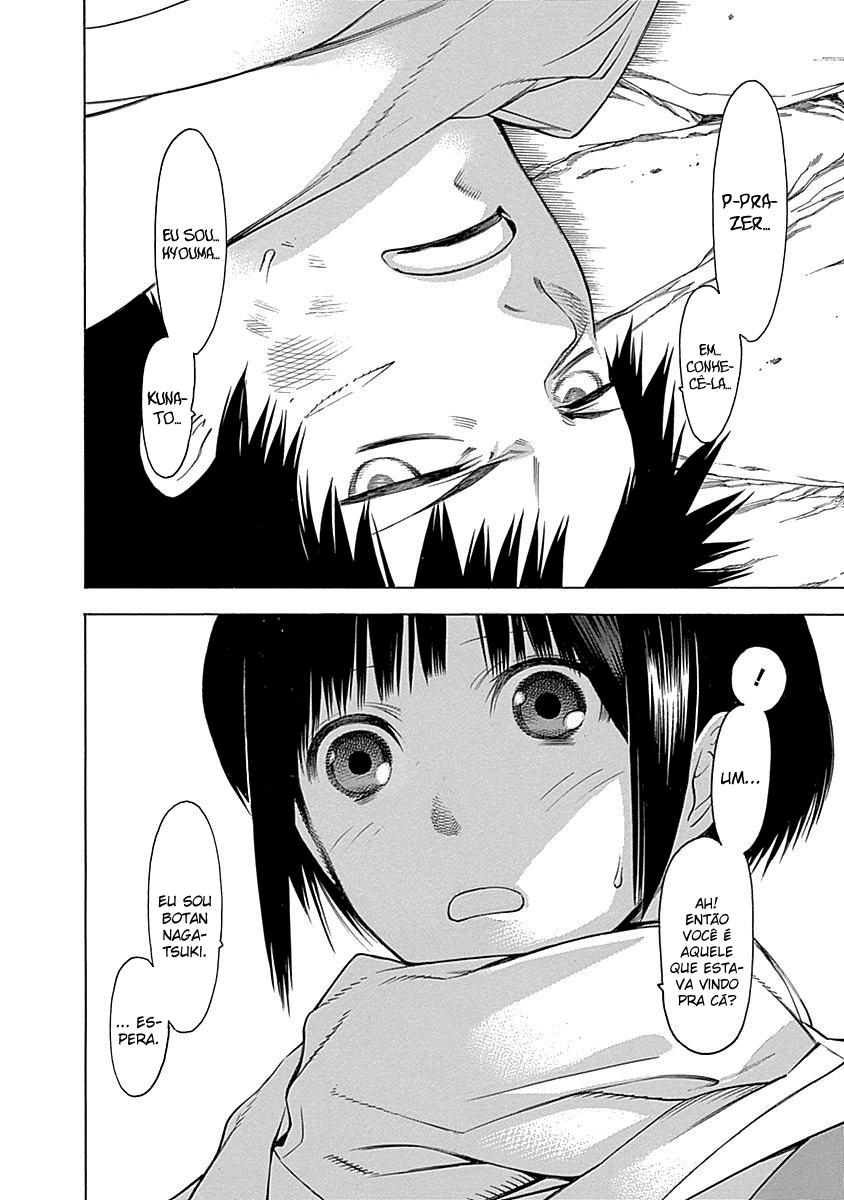 Malevolent Spirits: Mononogatari Saenome 第58页