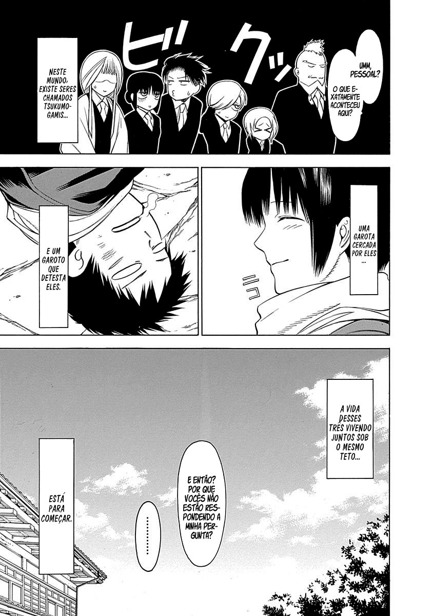 Malevolent Spirits: Mononogatari Saenome 第59页