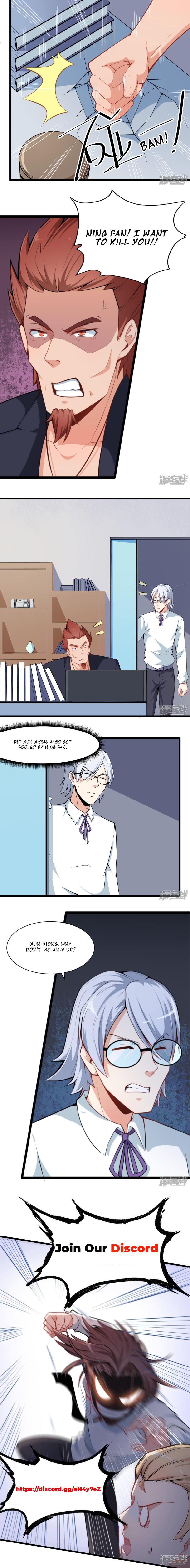 Crazy Professor System Ch. 6 第8页