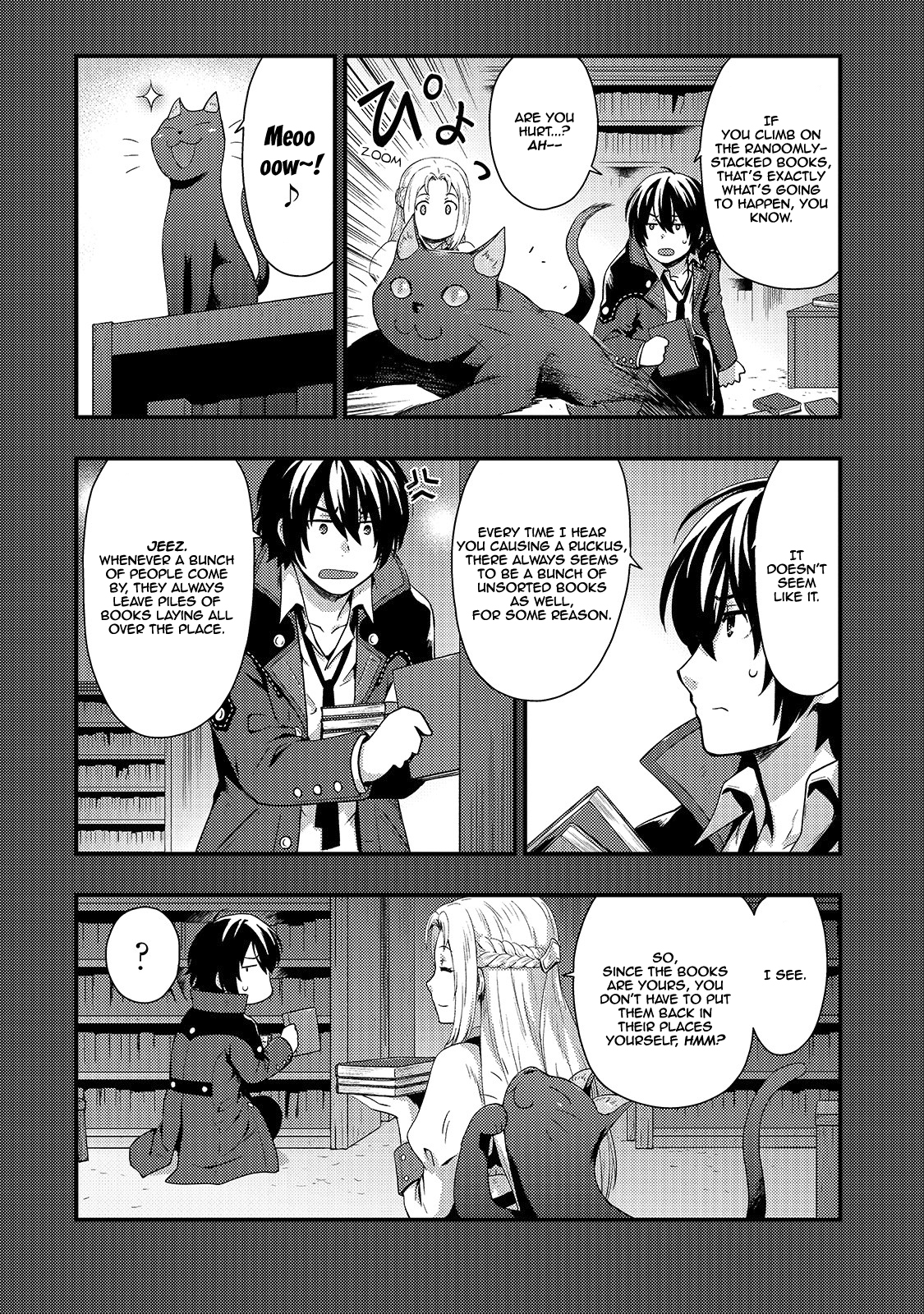 The Court Wizard in the Shadows Salary Thief — Arrival to the Battleground of Flames. 第24页