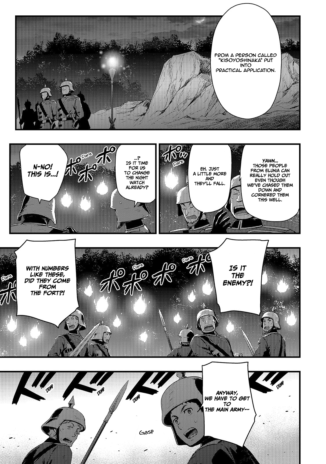 The Court Wizard in the Shadows Salary Thief — Arrival to the Battleground of Flames. 第31页
