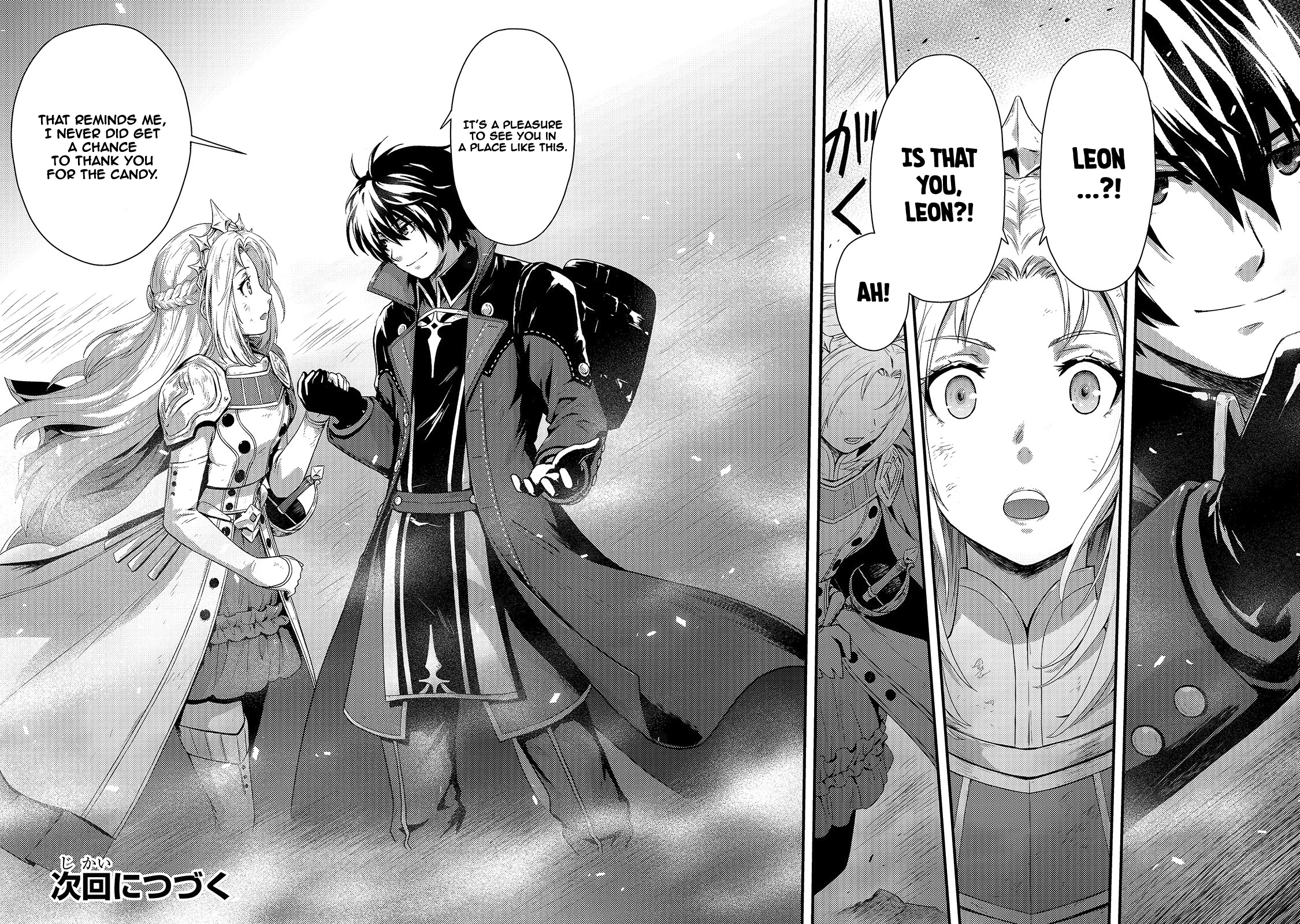 The Court Wizard in the Shadows Salary Thief — Arrival to the Battleground of Flames. 第35页