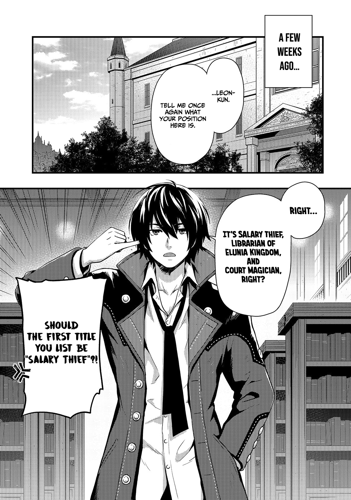 The Court Wizard in the Shadows 第5页