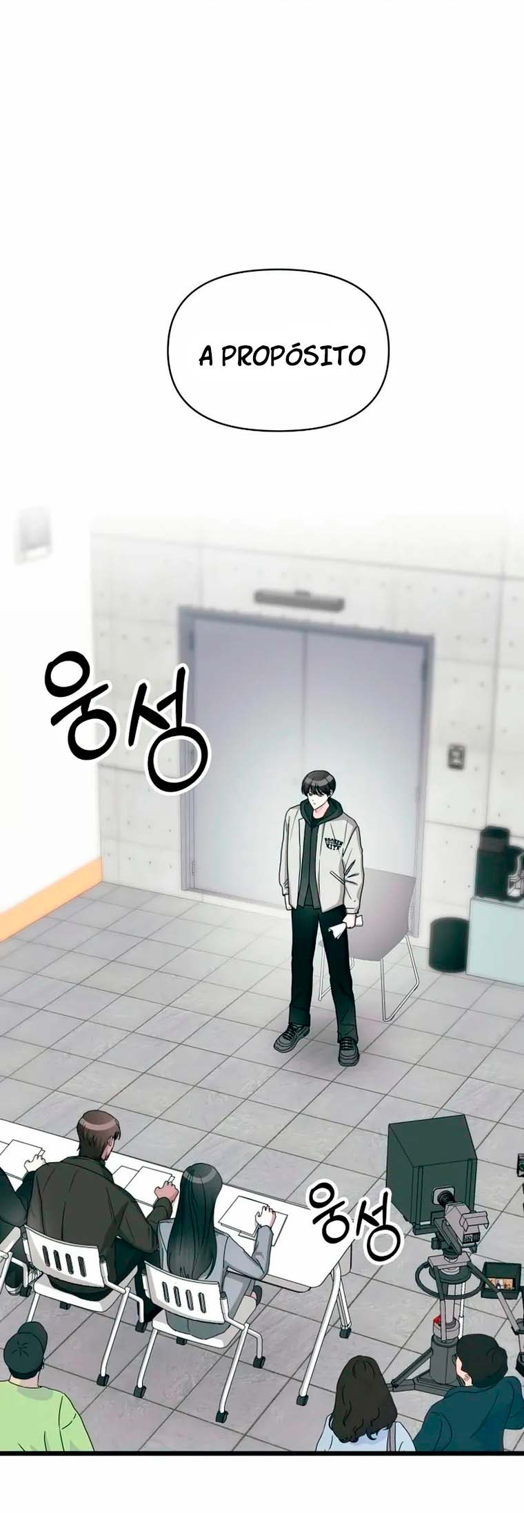 Daetteum Chakgakdanghaetda Goemul Cheonjaebaeu-ro Vol. 1 Ch. 1 第2页