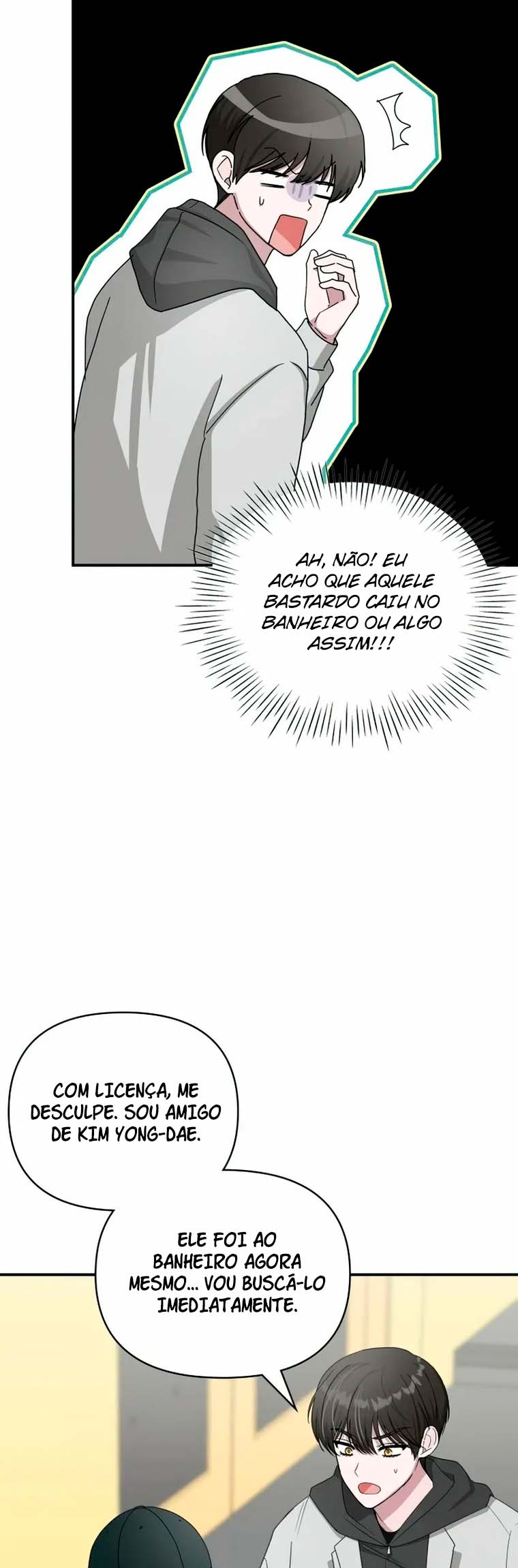 Daetteum Chakgakdanghaetda Goemul Cheonjaebaeu-ro Vol. 1 Ch. 1 第46页