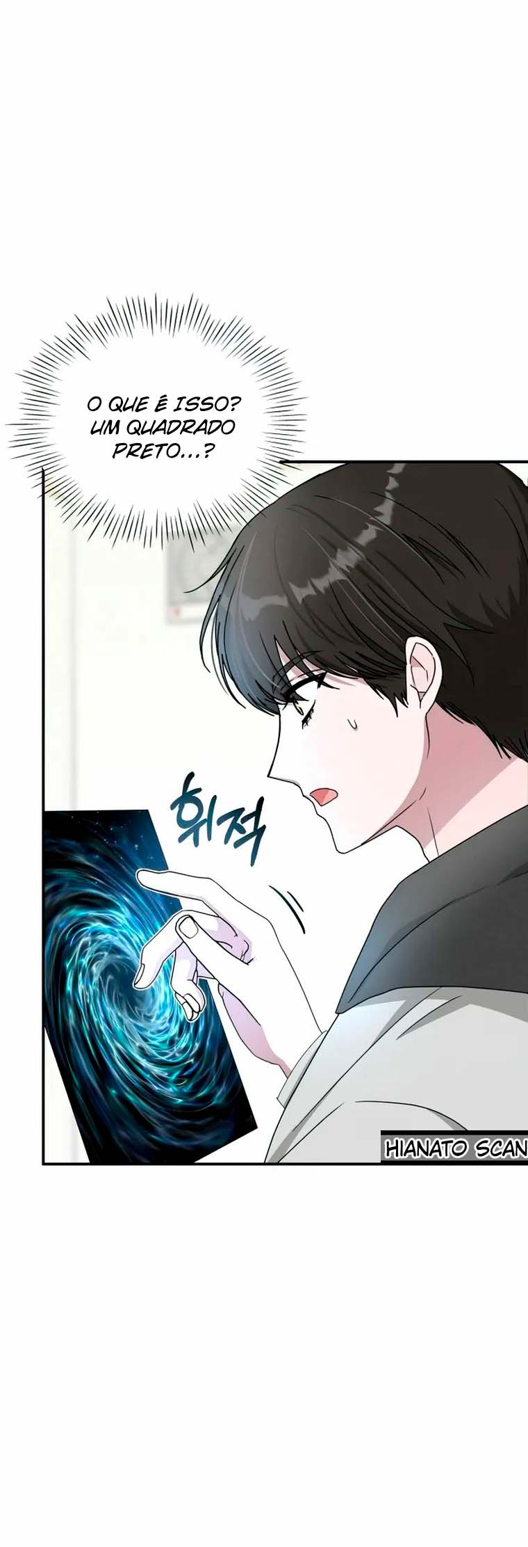 Daetteum Chakgakdanghaetda Goemul Cheonjaebaeu-ro Vol. 1 Ch. 1 第56页
