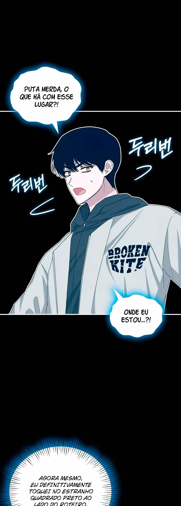Daetteum Chakgakdanghaetda Goemul Cheonjaebaeu-ro Vol. 1 Ch. 1 第64页