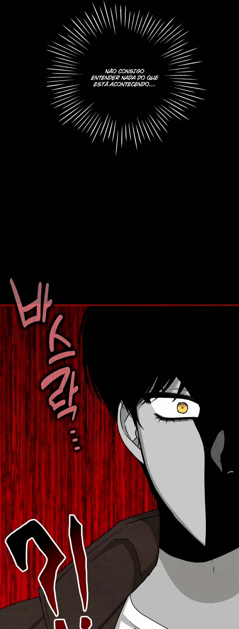 Daetteum Chakgakdanghaetda Goemul Cheonjaebaeu-ro Vol. 1 Ch. 1 第76页