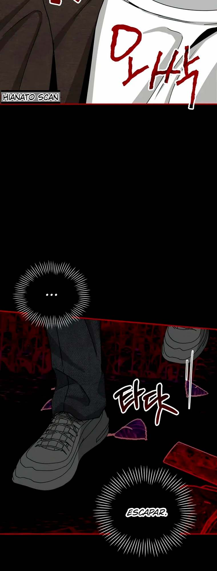 Daetteum Chakgakdanghaetda Goemul Cheonjaebaeu-ro Vol. 1 Ch. 1 第77页