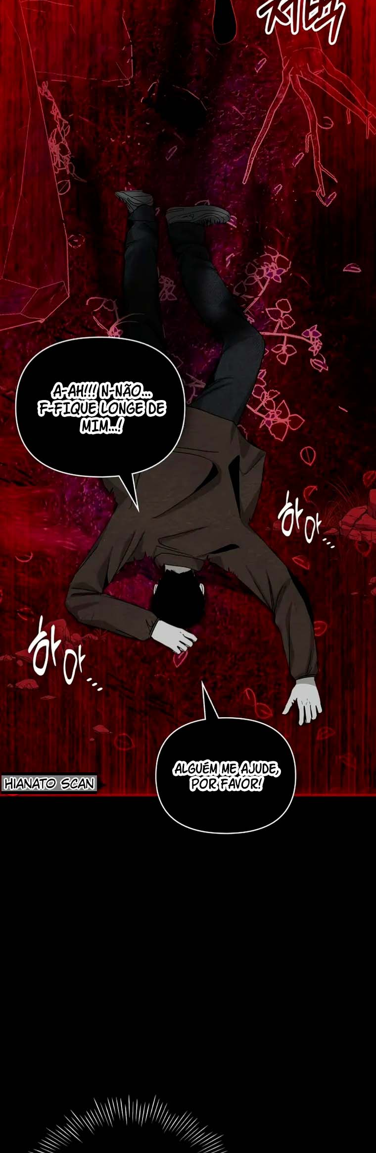 Daetteum Chakgakdanghaetda Goemul Cheonjaebaeu-ro Vol. 1 Ch. 1 第87页