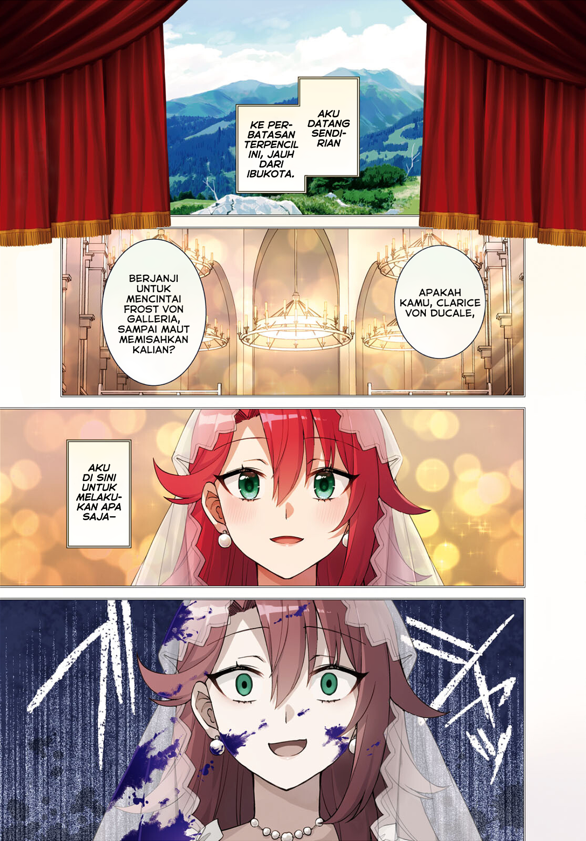 I Want to Make Black-Knight Fall In Love With Me! Pernikahan dalam Kegemparan! 第1页