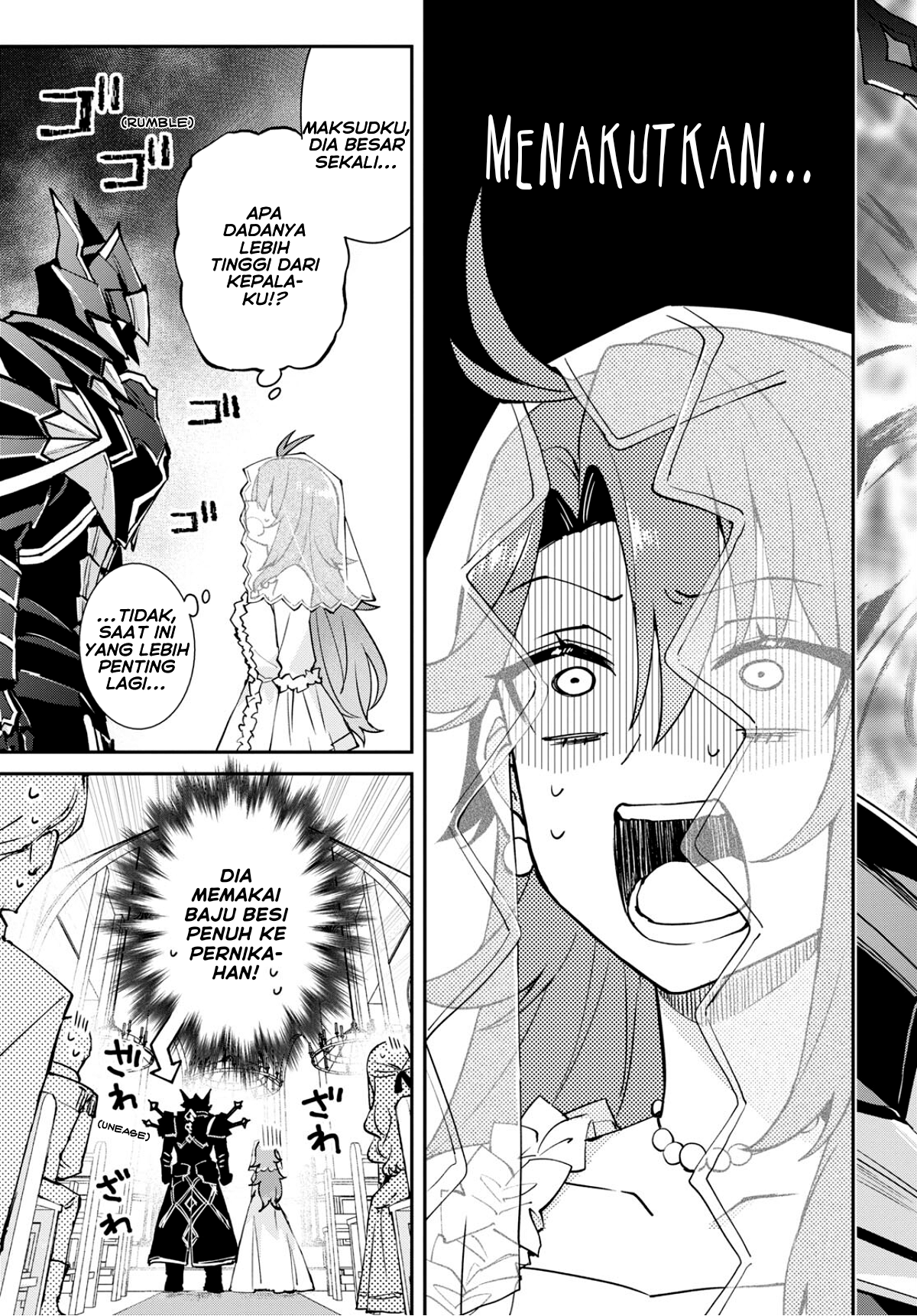 I Want to Make Black-Knight Fall In Love With Me! Pernikahan dalam Kegemparan! 第17页