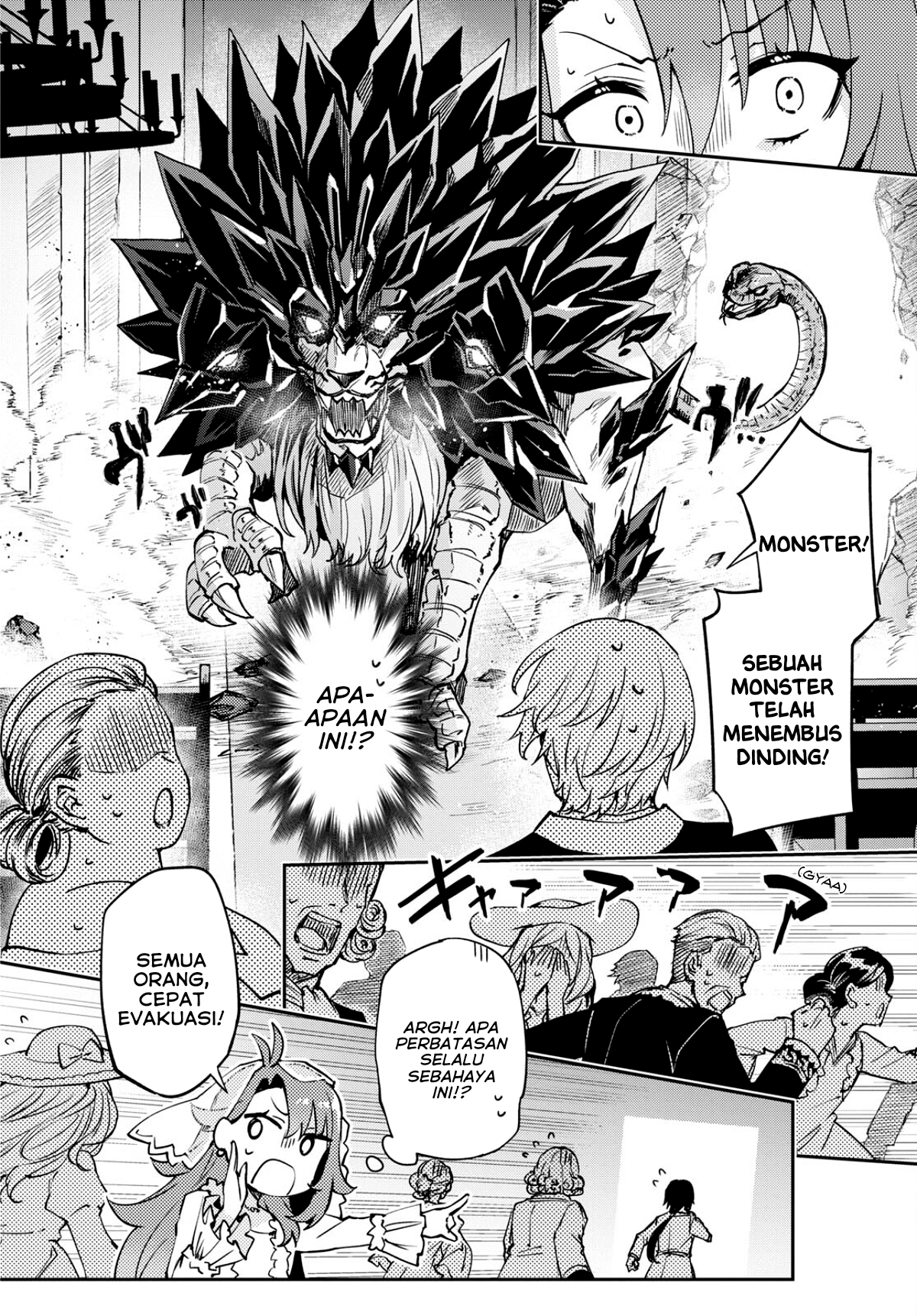 I Want to Make Black-Knight Fall In Love With Me! Pernikahan dalam Kegemparan! 第20页
