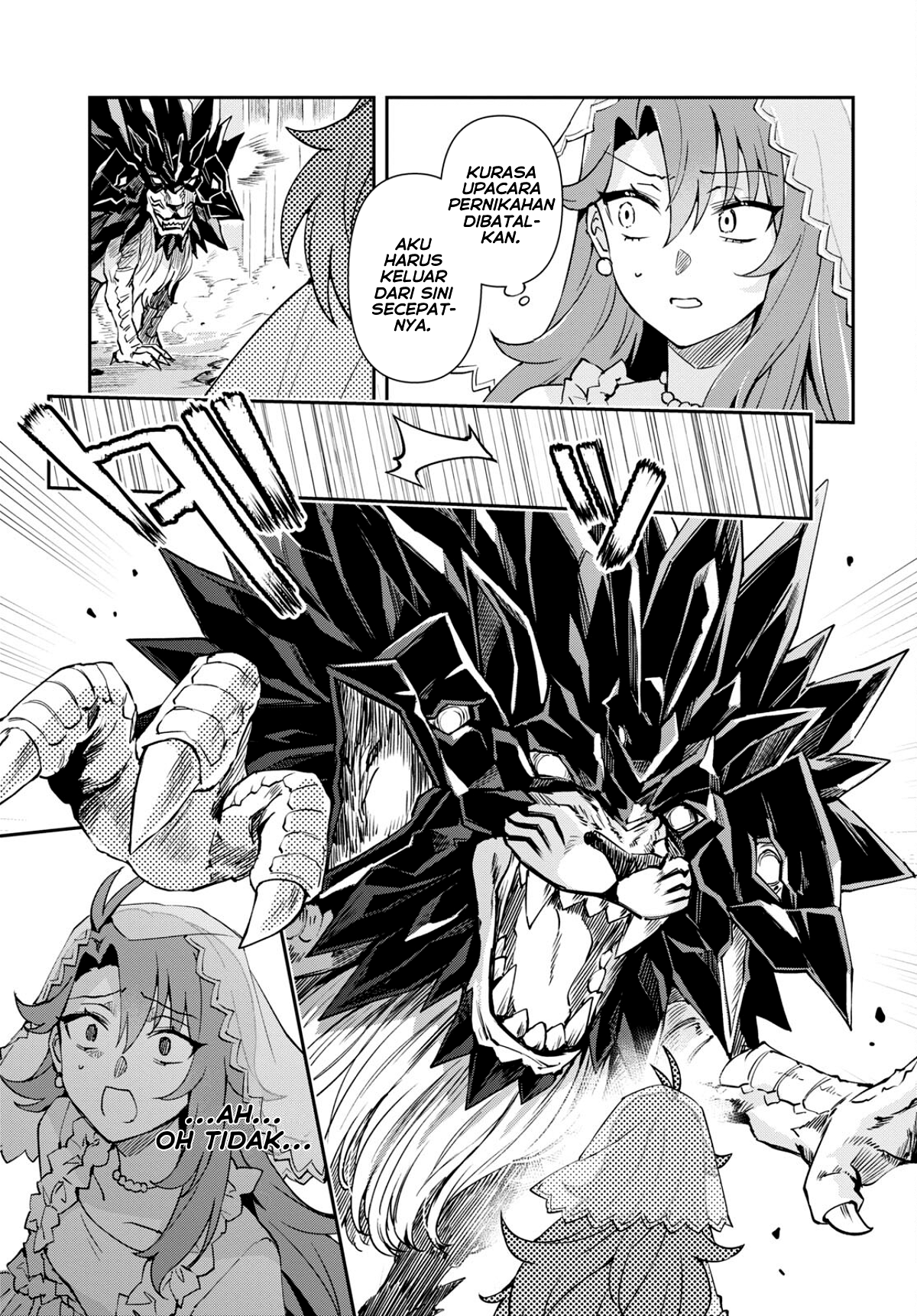 I Want to Make Black-Knight Fall In Love With Me! Pernikahan dalam Kegemparan! 第21页
