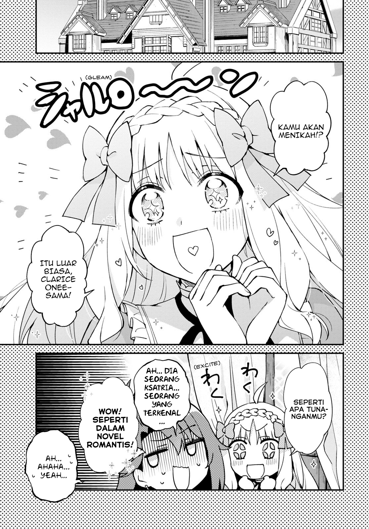 I Want to Make Black-Knight Fall In Love With Me! Pernikahan dalam Kegemparan! 第26页