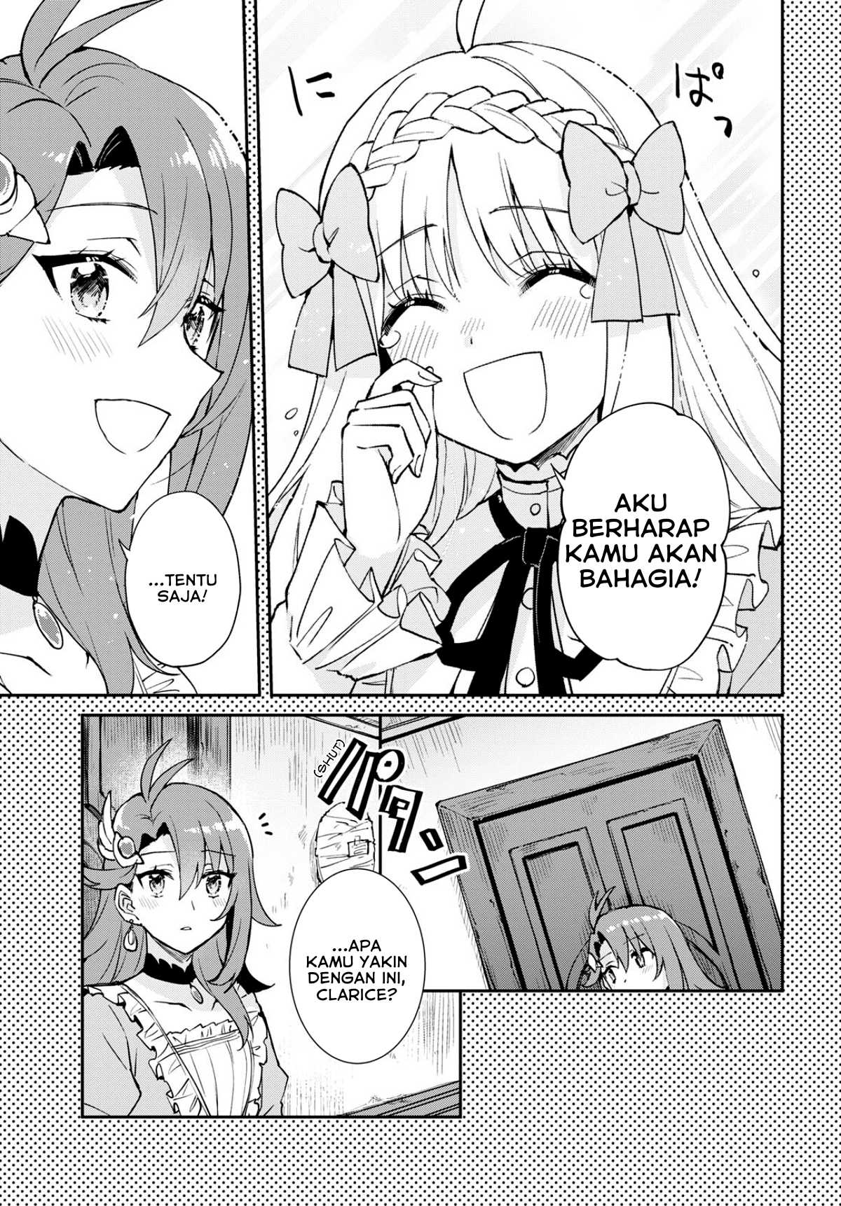 I Want to Make Black-Knight Fall In Love With Me! Pernikahan dalam Kegemparan! 第28页