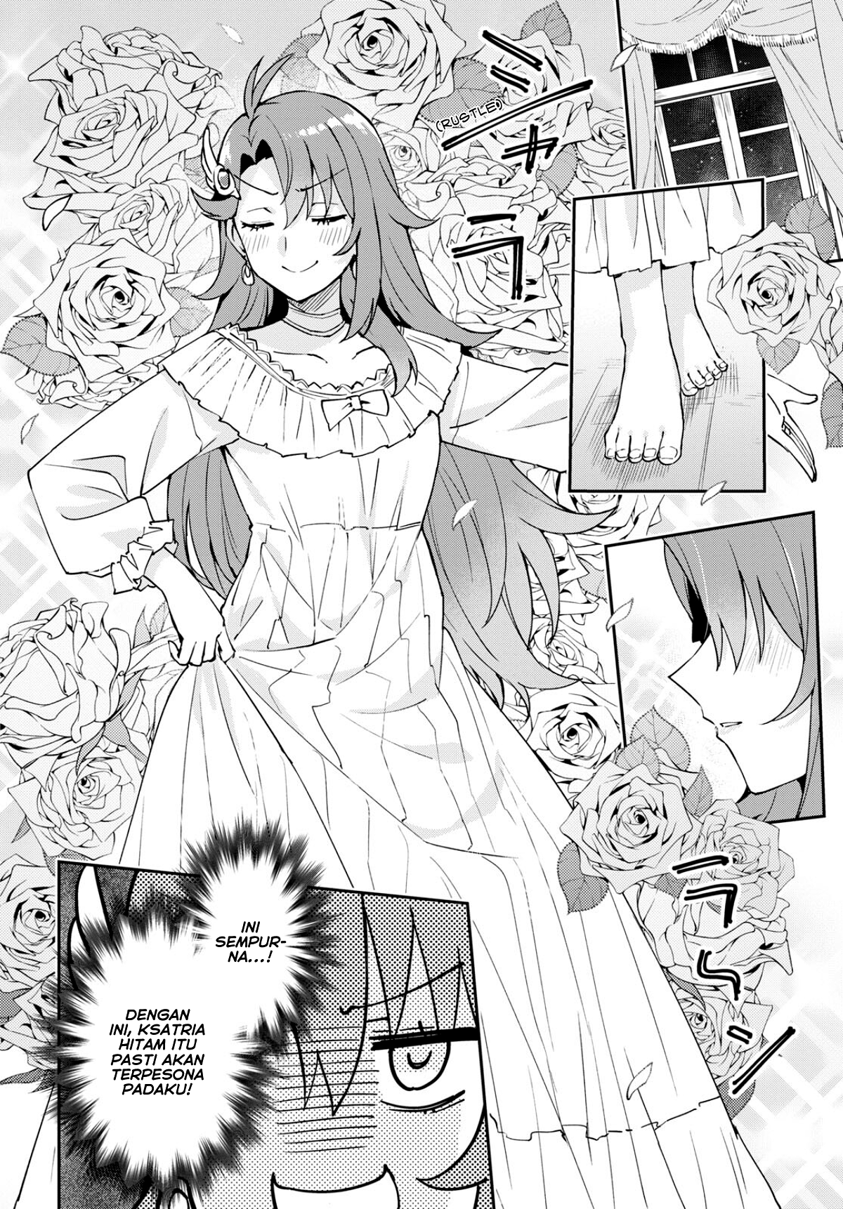 I Want to Make Black-Knight Fall In Love With Me! Pernikahan dalam Kegemparan! 第31页