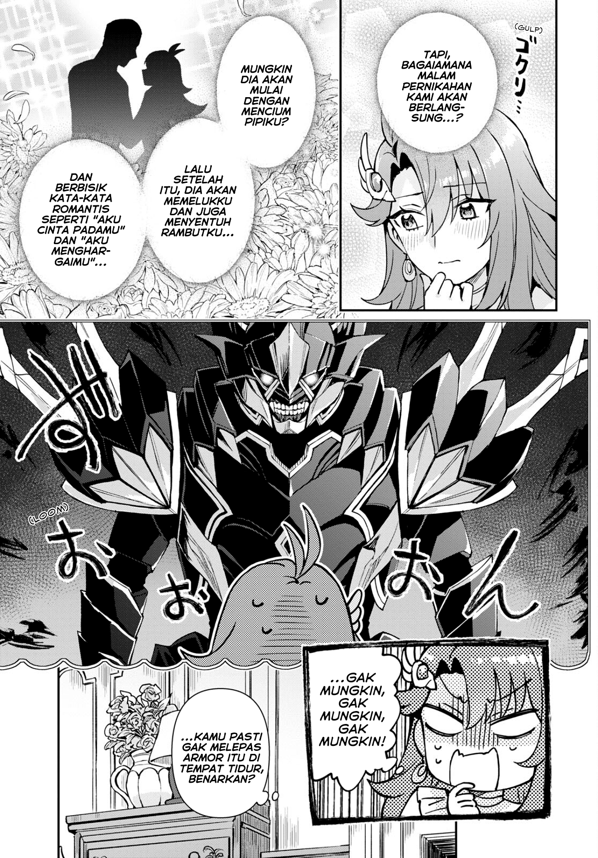 I Want to Make Black-Knight Fall In Love With Me! Pernikahan dalam Kegemparan! 第32页