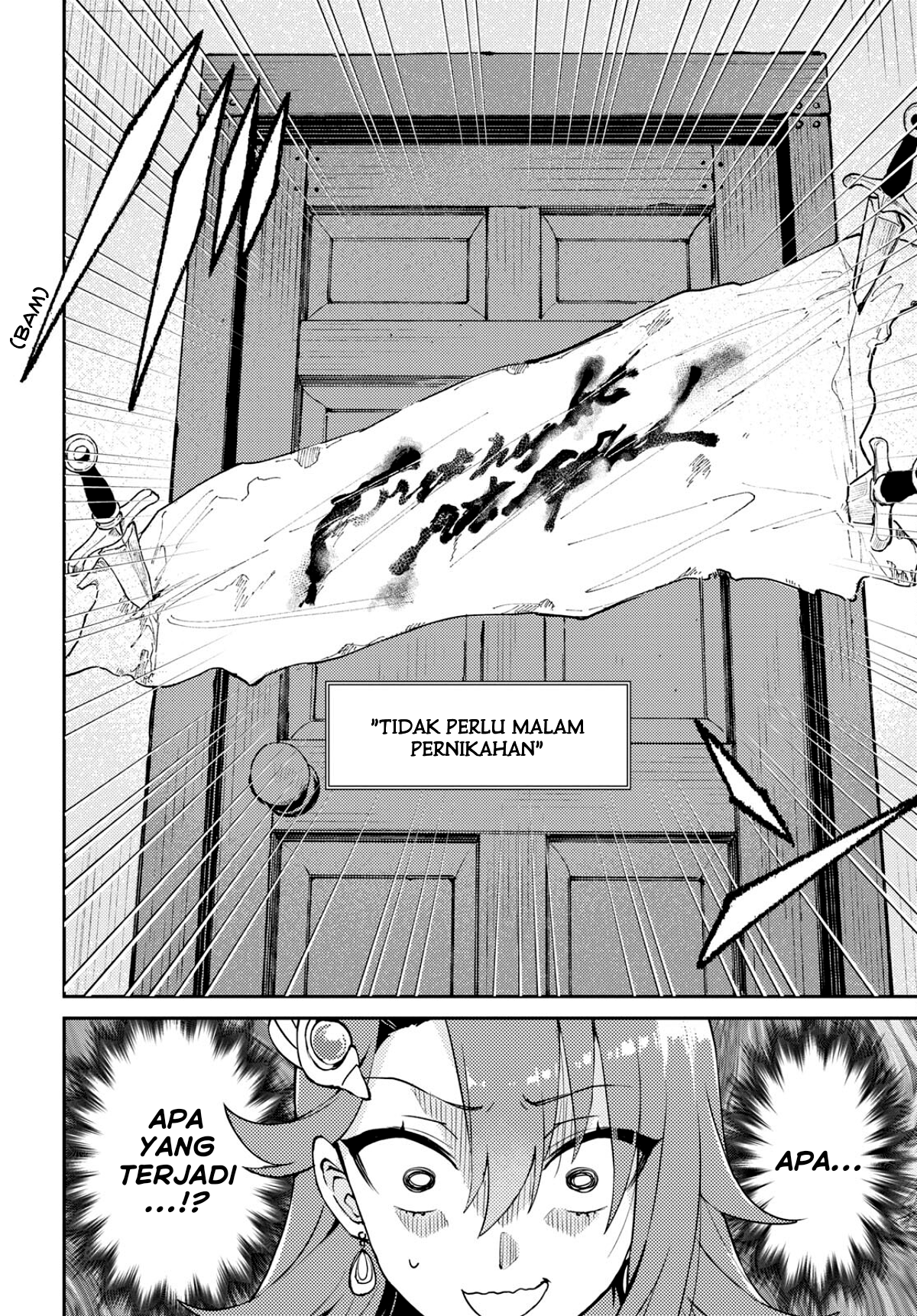 I Want to Make Black-Knight Fall In Love With Me! Pernikahan dalam Kegemparan! 第33页