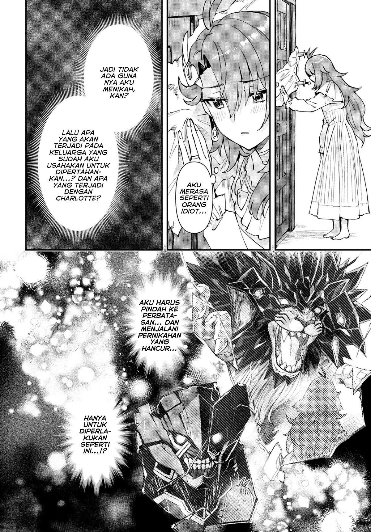 I Want to Make Black-Knight Fall In Love With Me! Pernikahan dalam Kegemparan! 第35页