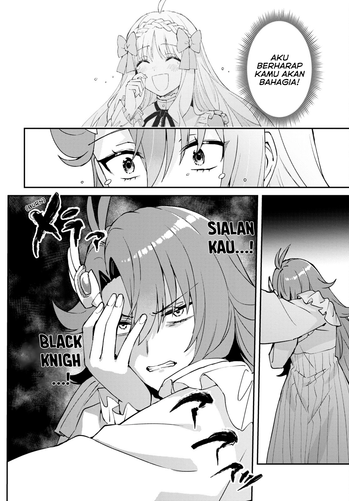 I Want to Make Black-Knight Fall In Love With Me! Pernikahan dalam Kegemparan! 第37页