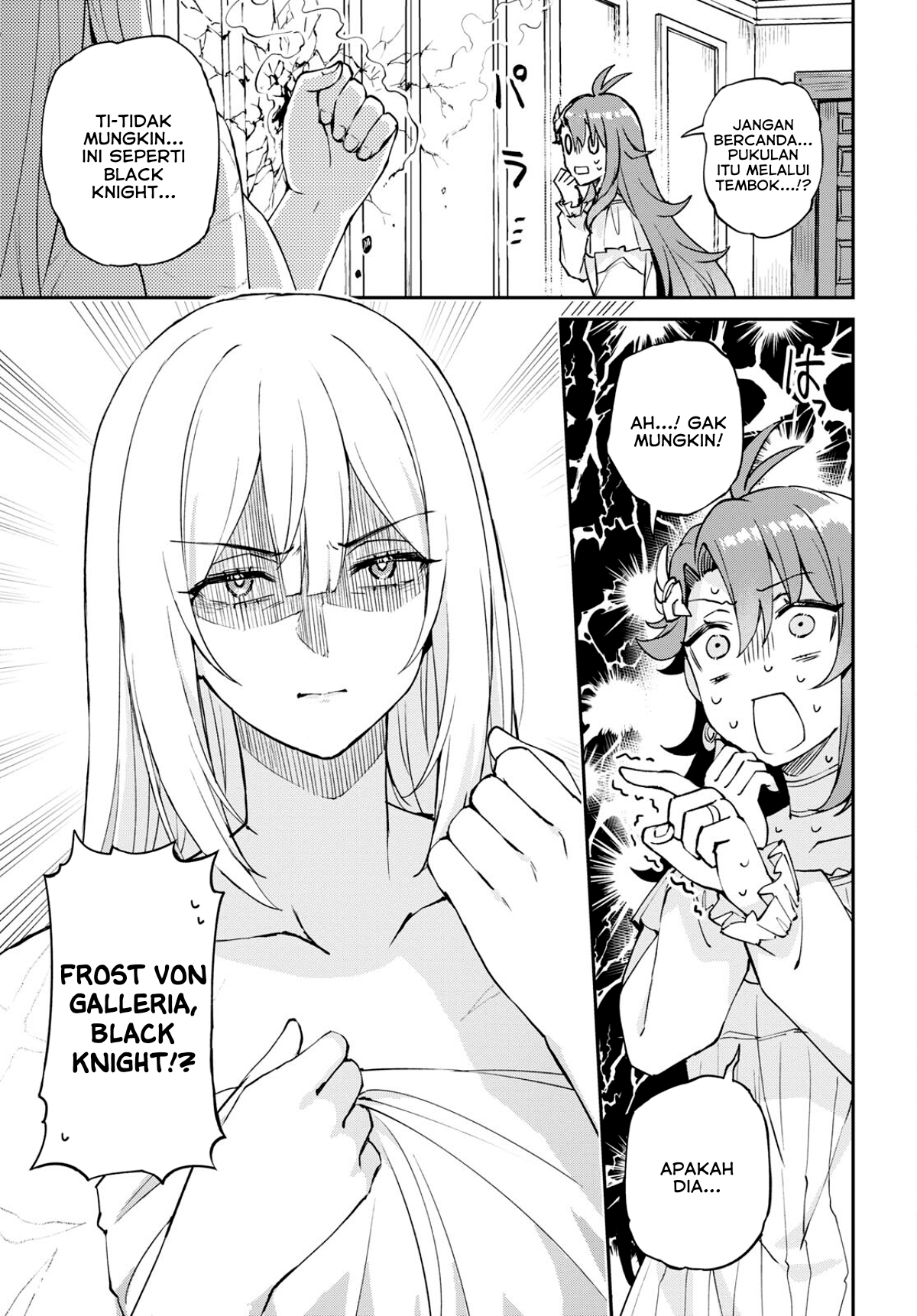 I Want to Make Black-Knight Fall In Love With Me! Pernikahan dalam Kegemparan! 第43页