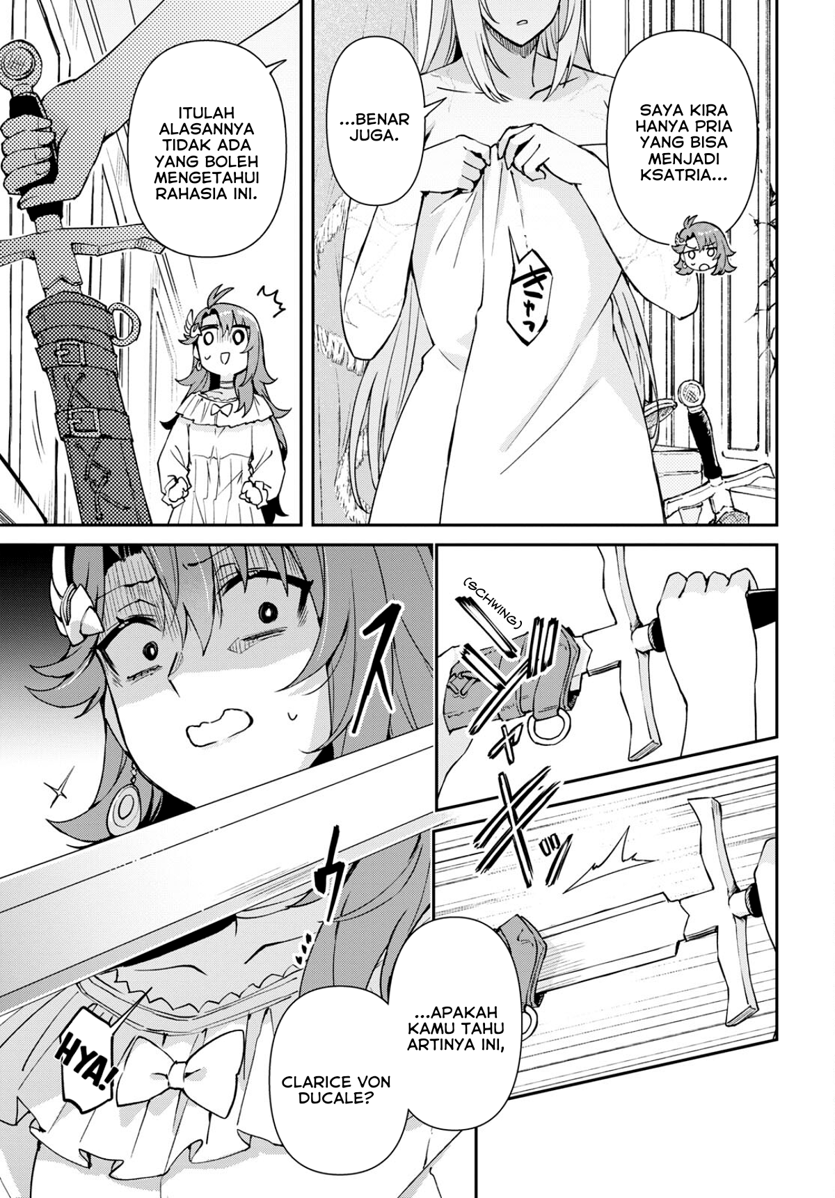 I Want to Make Black-Knight Fall In Love With Me! Pernikahan dalam Kegemparan! 第47页