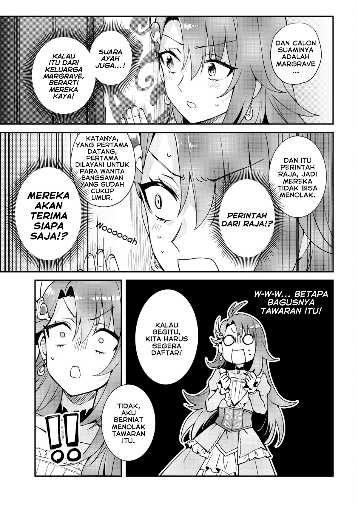 I Want to Make Black-Knight Fall In Love With Me! Pernikahan dalam Kegemparan! 第9页