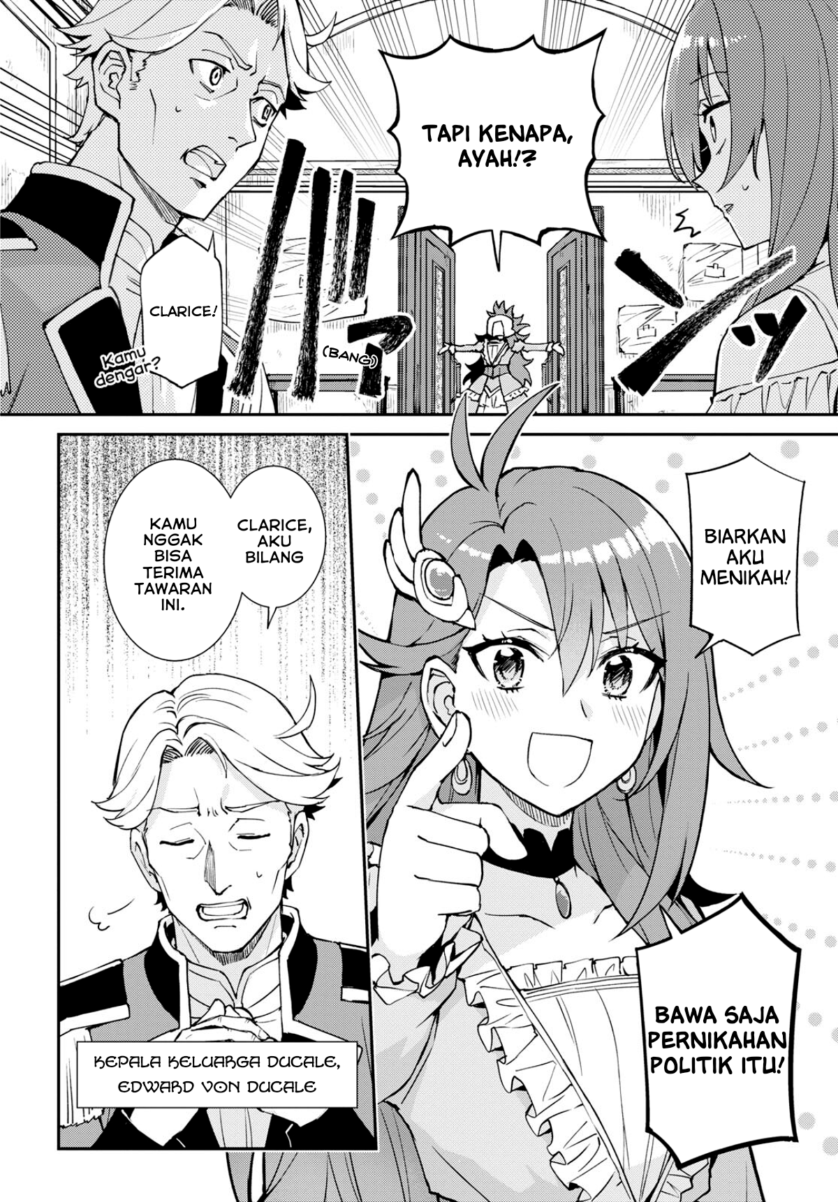I Want to Make Black-Knight Fall In Love With Me! Pernikahan dalam Kegemparan! 第10页
