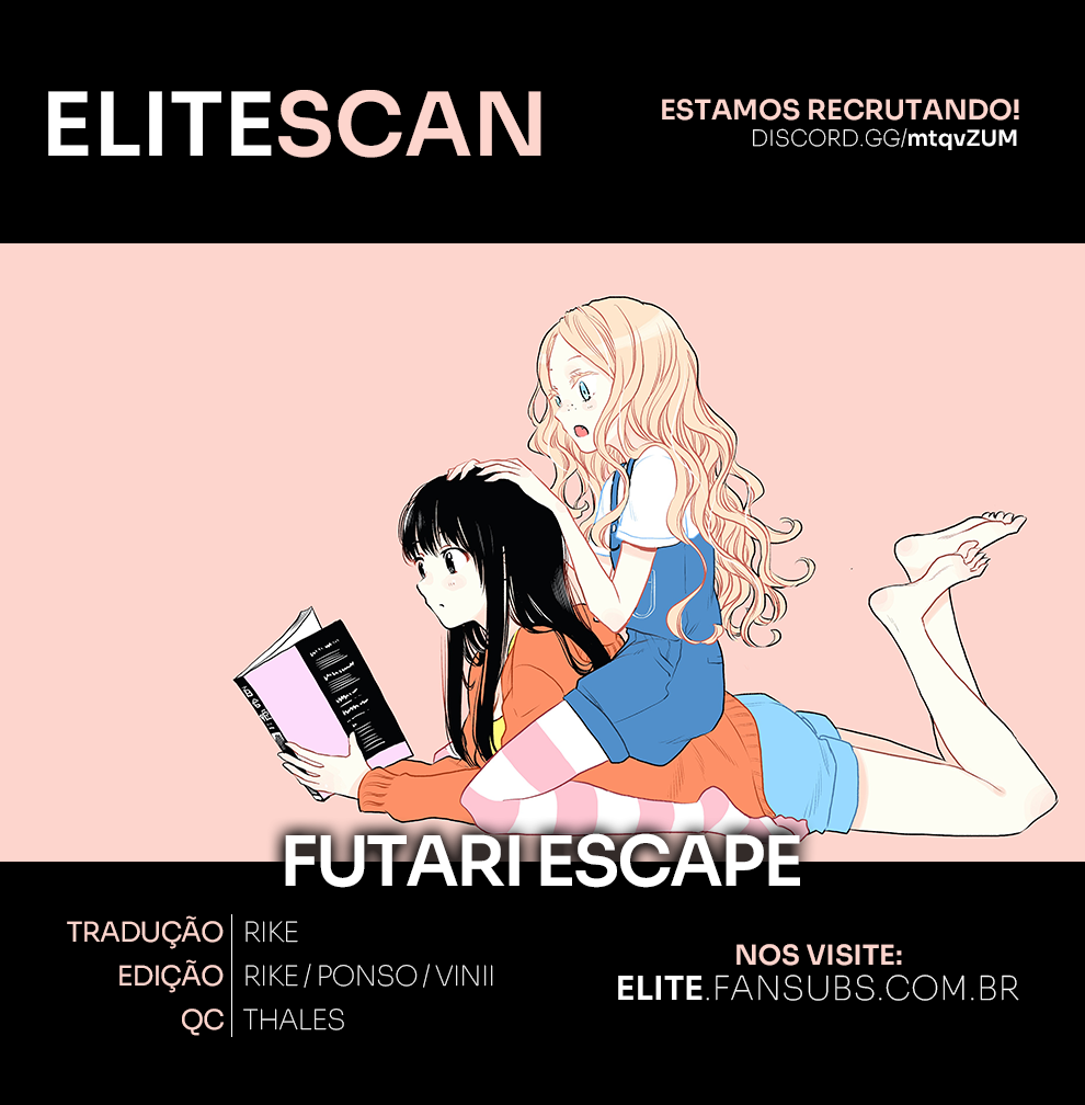 Futari Escape Vol. 1 Ch. 1 第1页