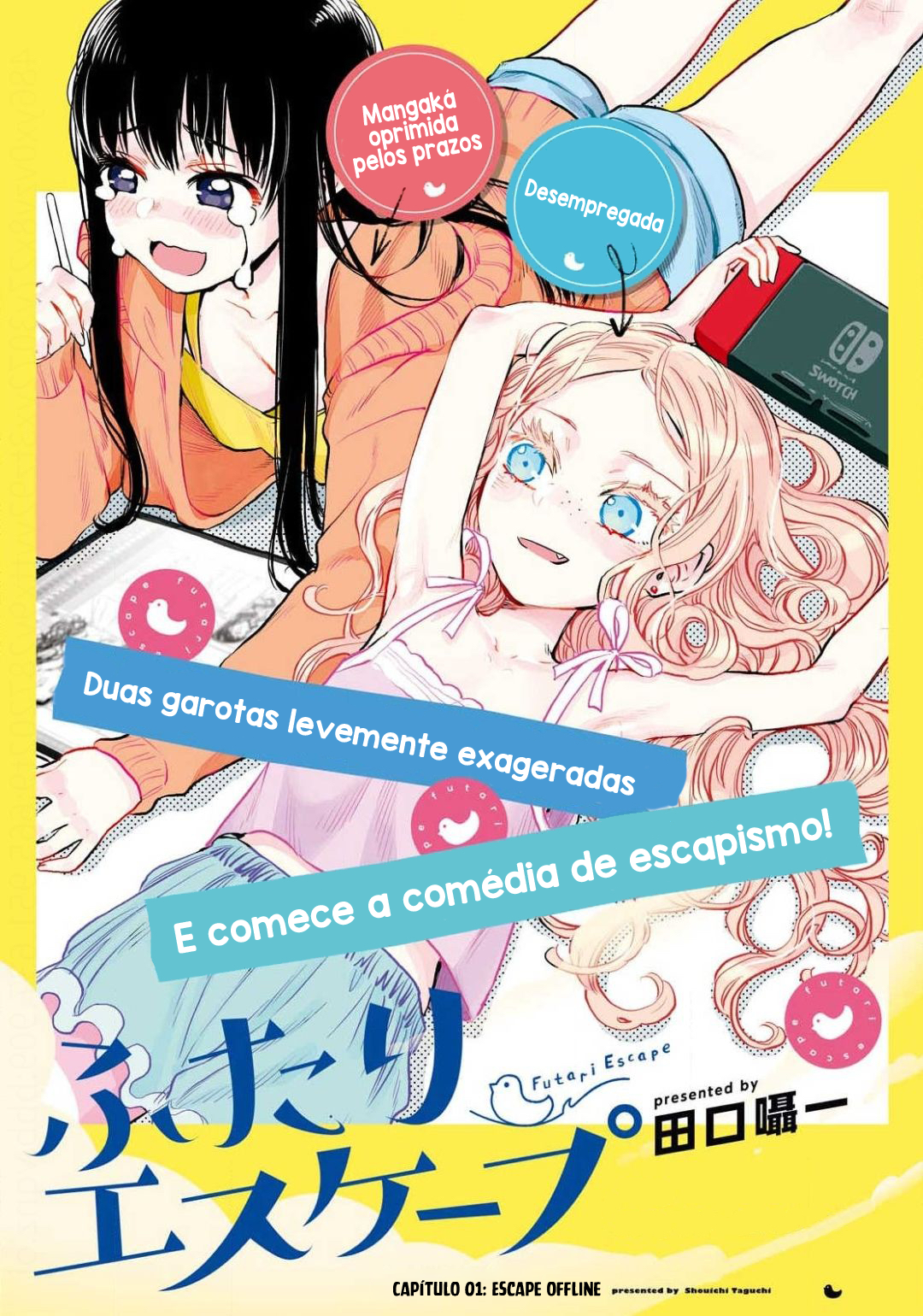 Futari Escape Vol. 1 Ch. 1 第2页