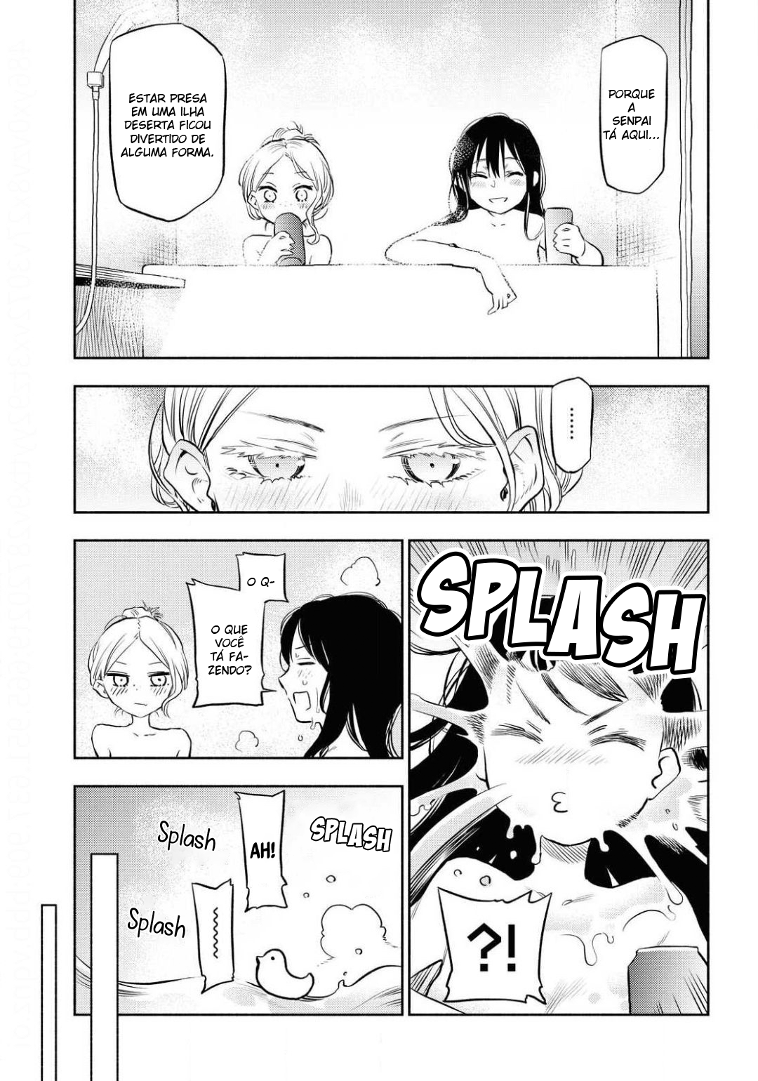 Futari Escape Vol. 1 Ch. 1 第11页