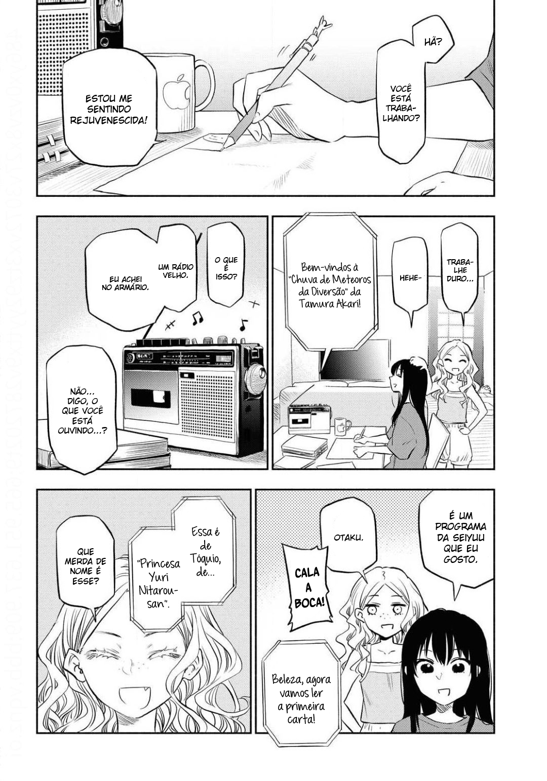 Futari Escape Vol. 1 Ch. 1 第12页