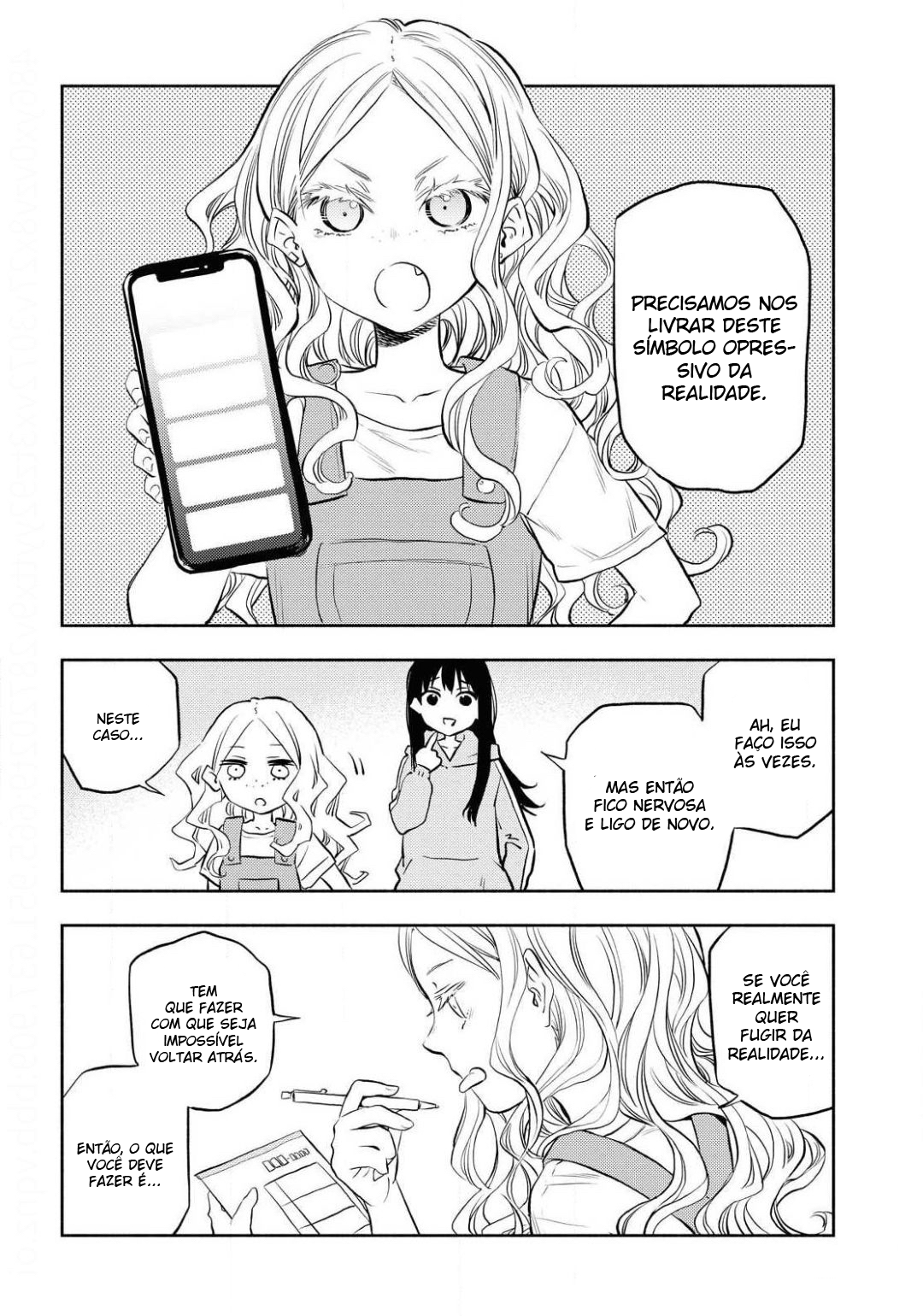 Futari Escape Vol. 1 Ch. 1 第6页