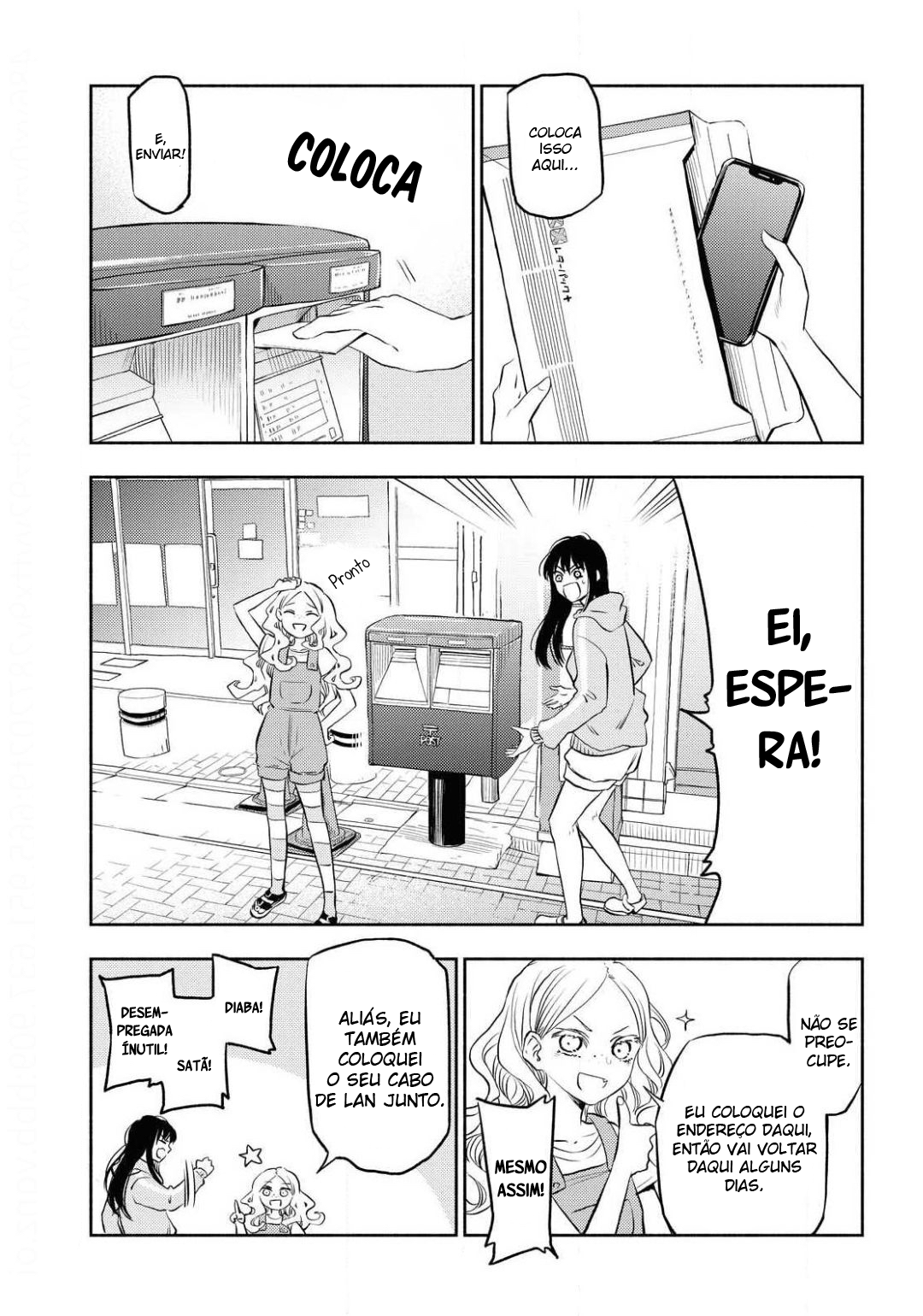 Futari Escape Vol. 1 Ch. 1 第7页