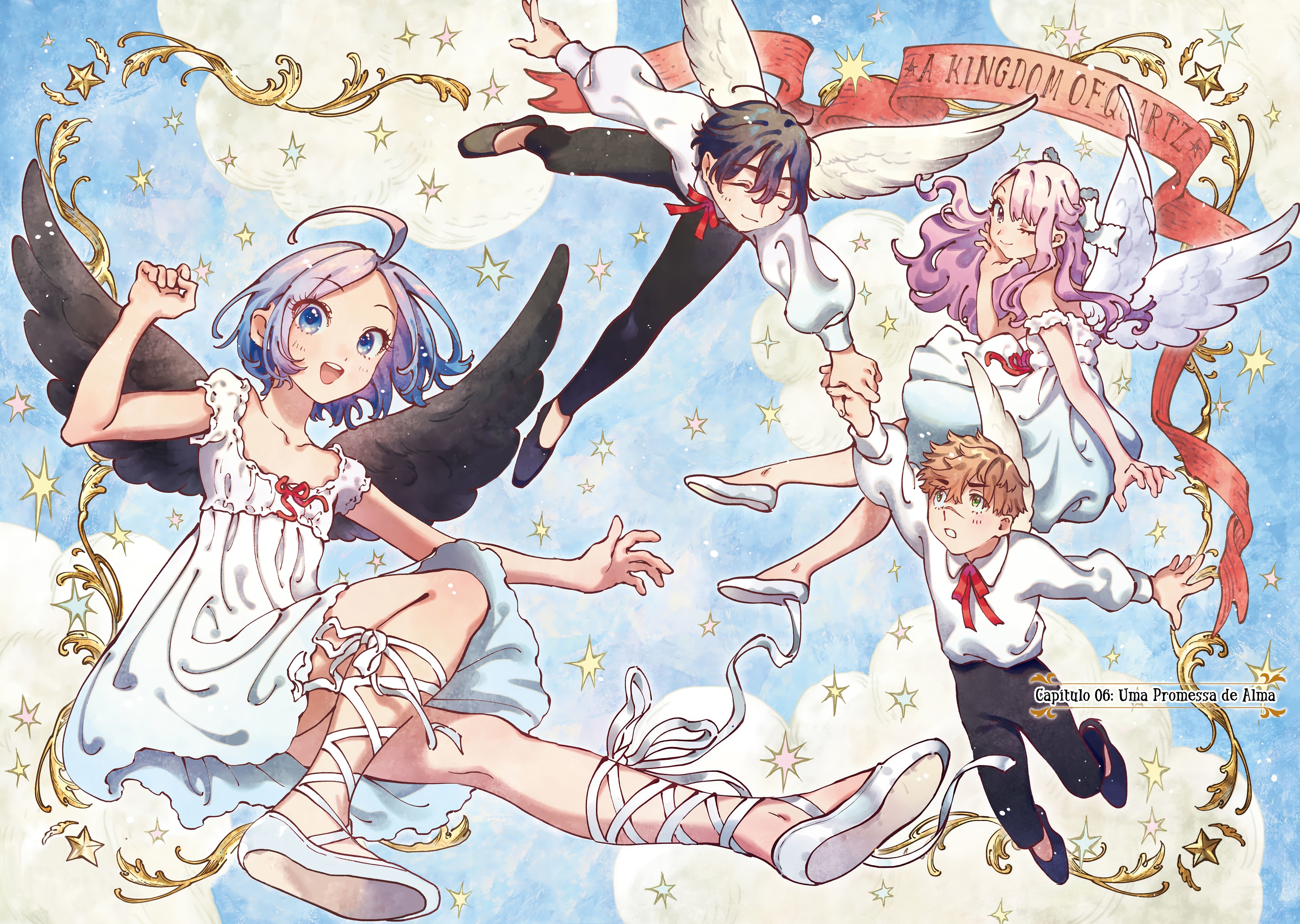 A Kingdom of Quartz 第3页