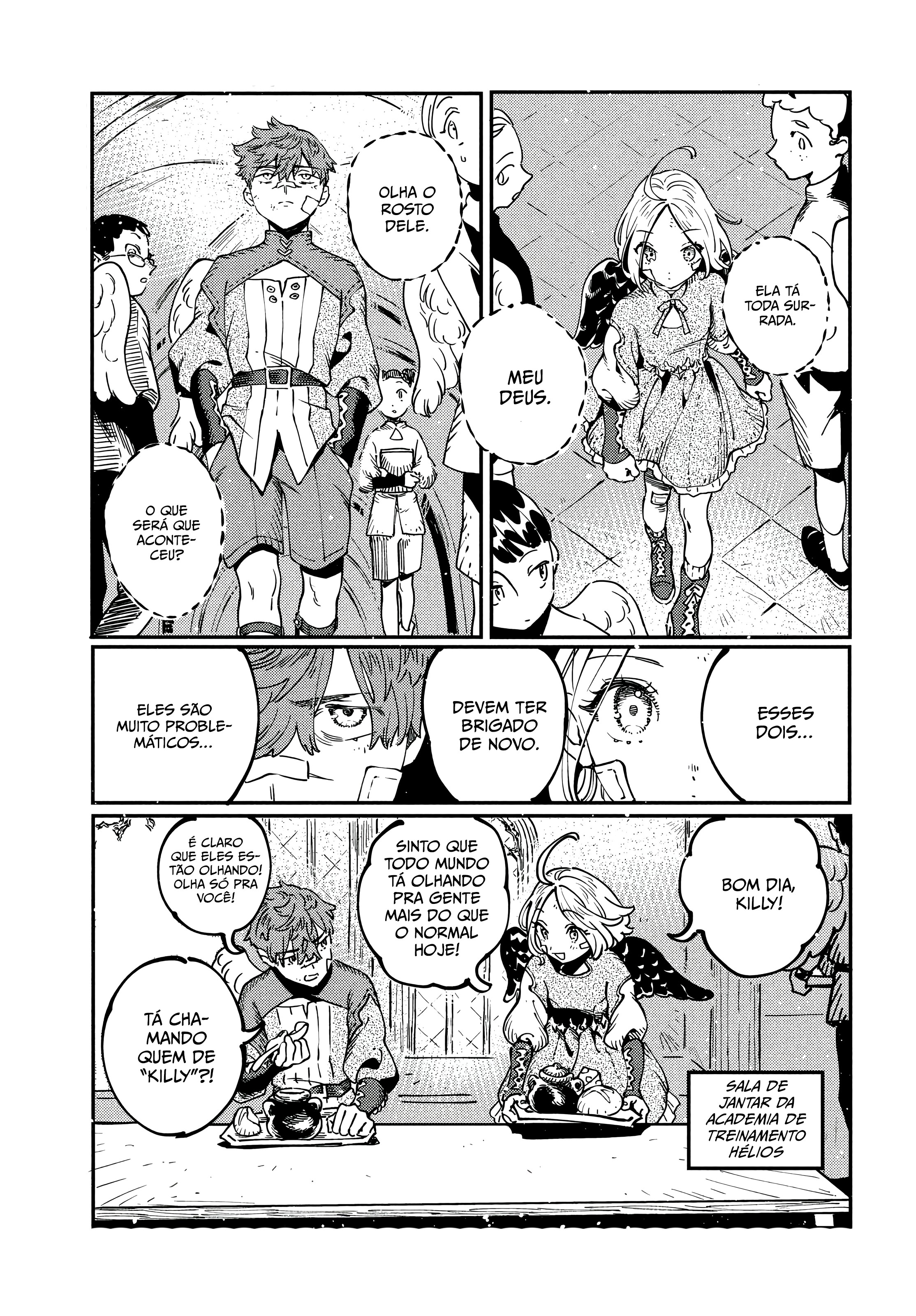 A Kingdom of Quartz 第5页