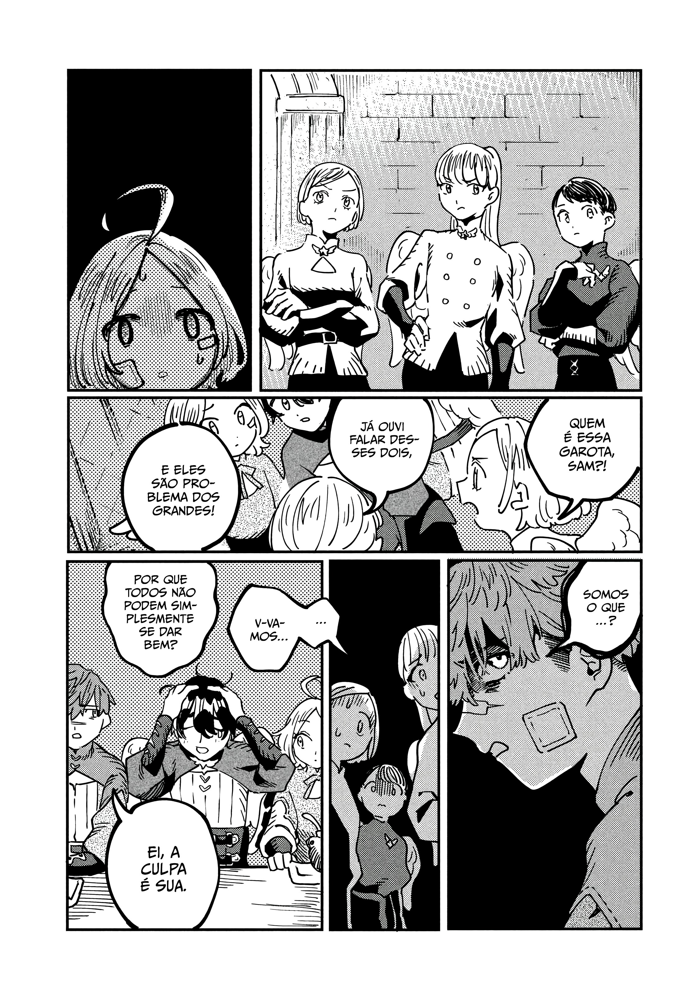 A Kingdom of Quartz 第7页