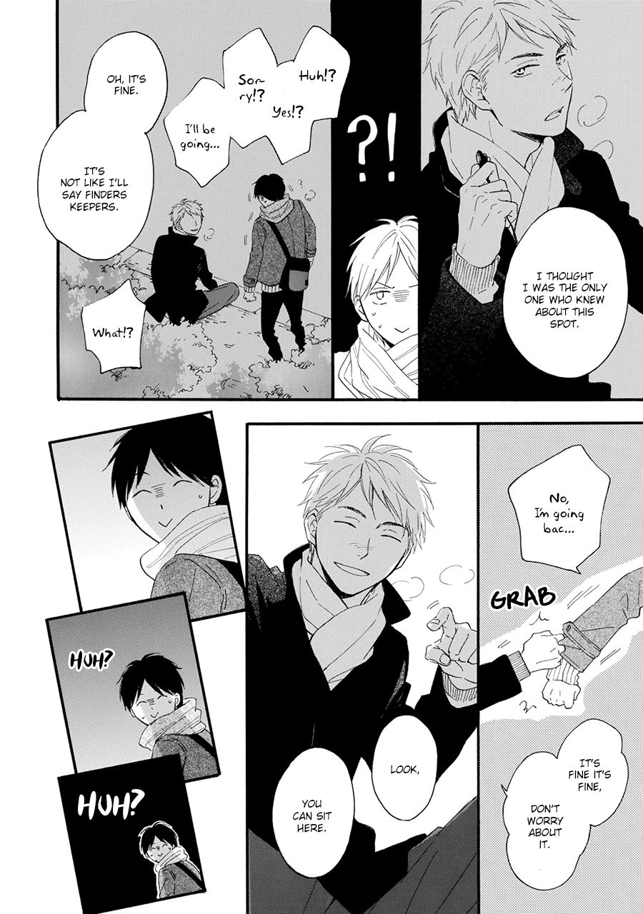 Hoshi Dake ga Shitteru Vol. 1 Ch. 1 第11页