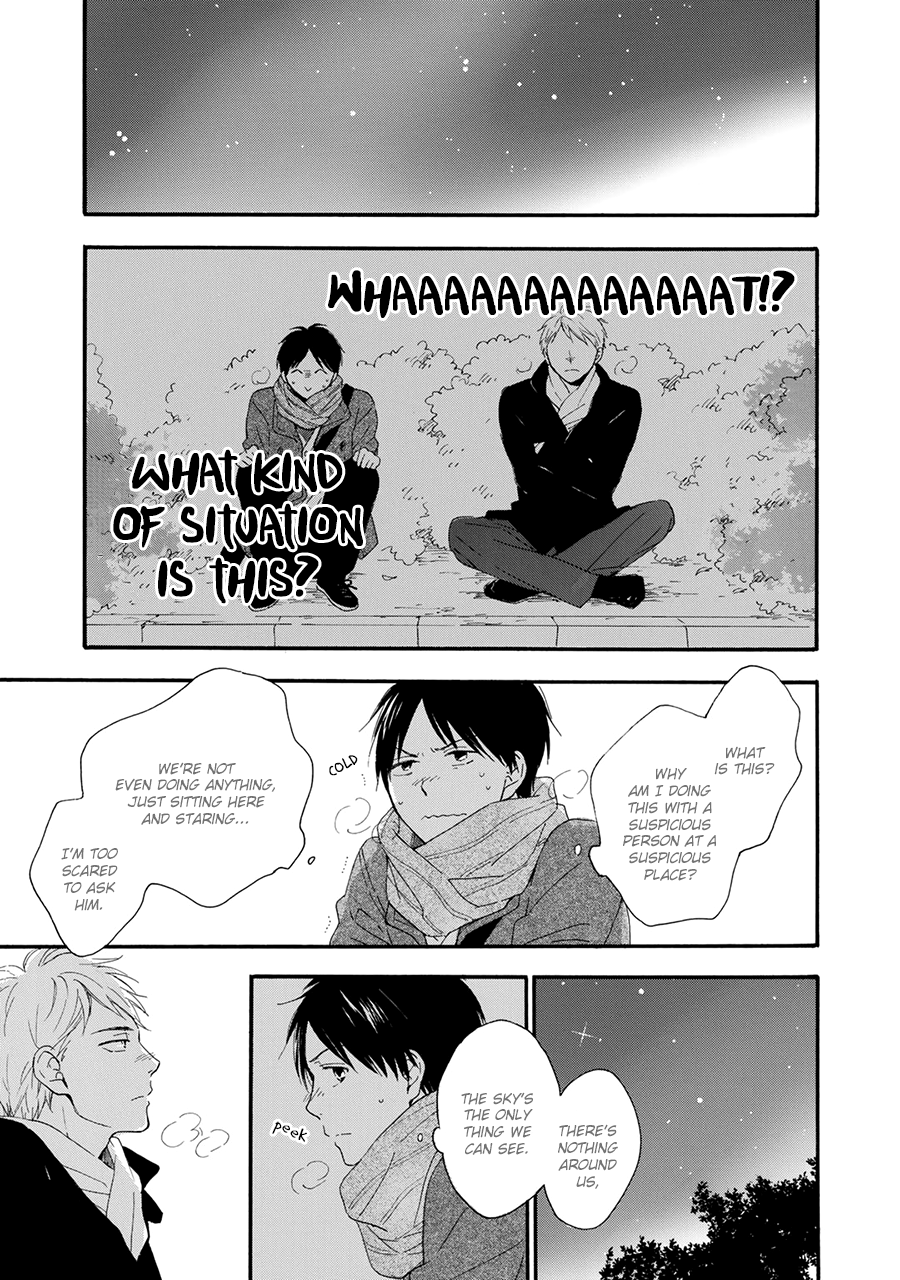 Hoshi Dake ga Shitteru Vol. 1 Ch. 1 第12页