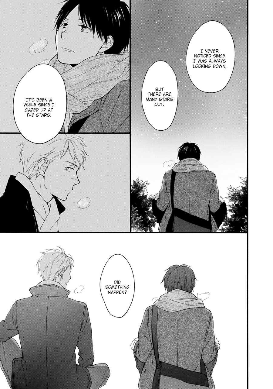 Hoshi Dake ga Shitteru Vol. 1 Ch. 1 第18页