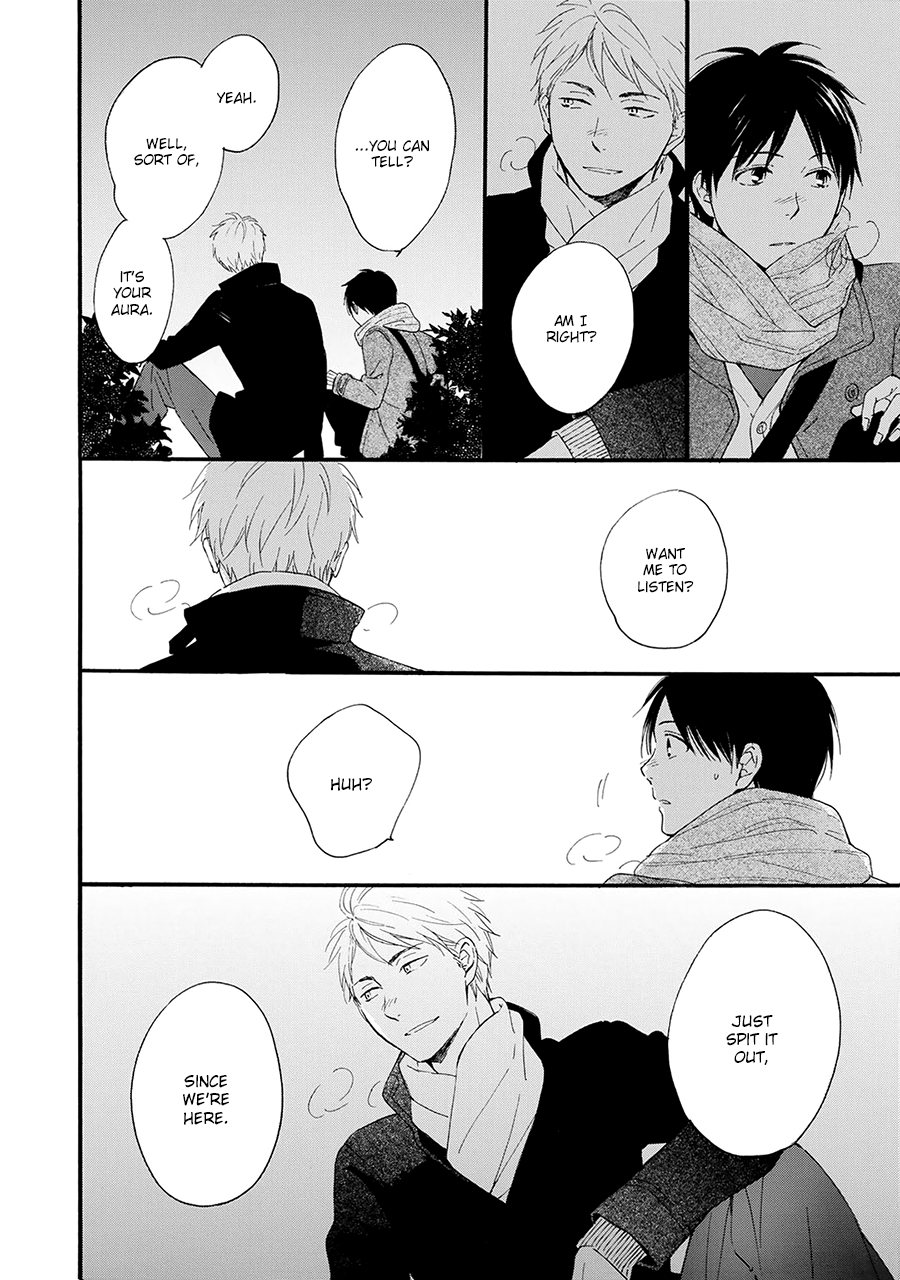 Hoshi Dake ga Shitteru Vol. 1 Ch. 1 第19页