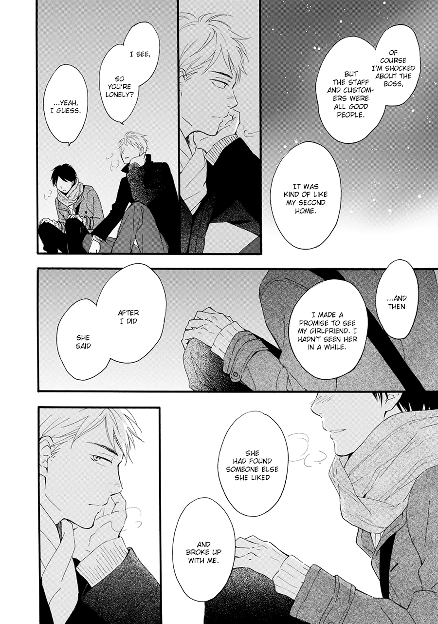 Hoshi Dake ga Shitteru Vol. 1 Ch. 1 第21页