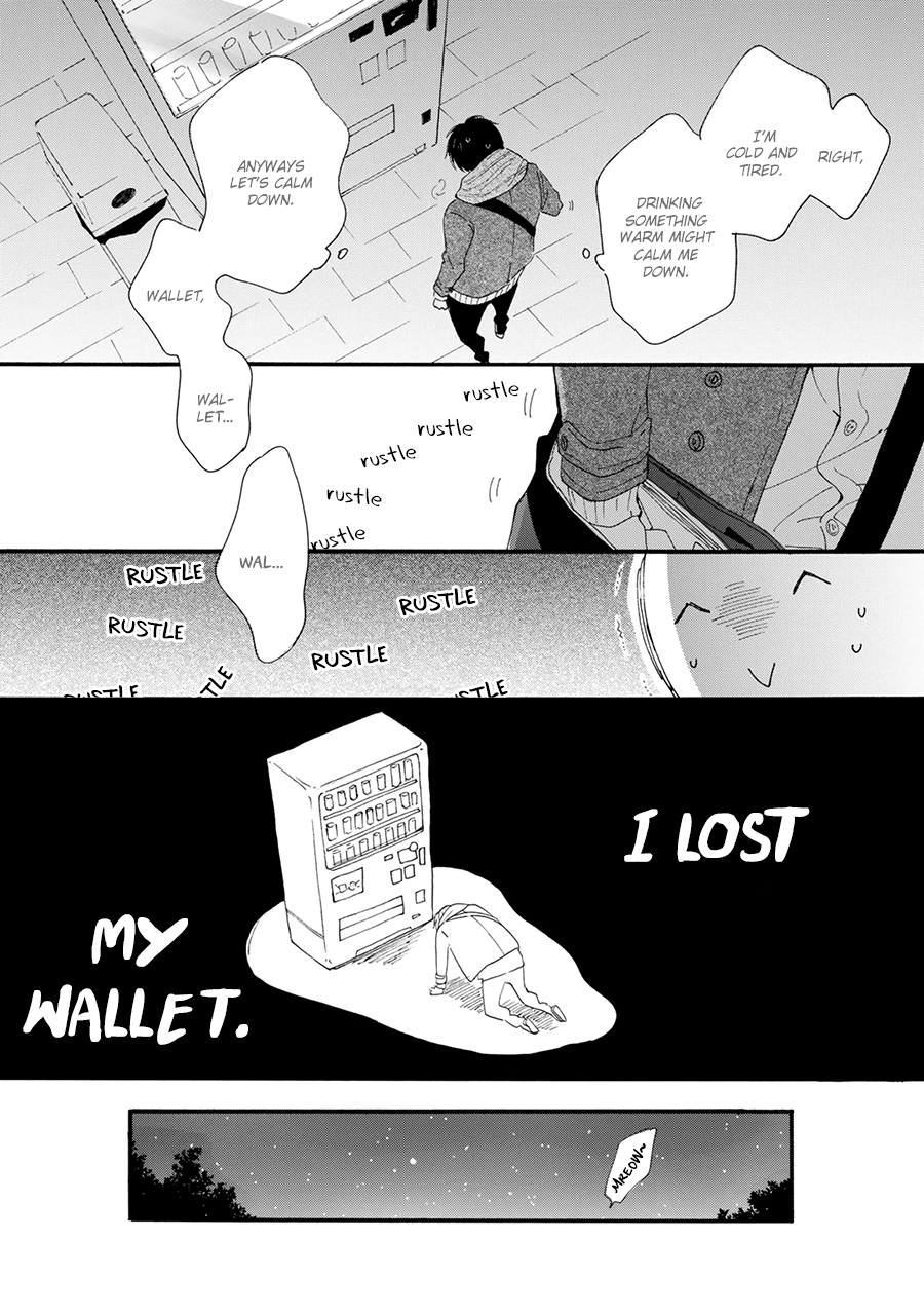 Hoshi Dake ga Shitteru Vol. 1 Ch. 1 第27页